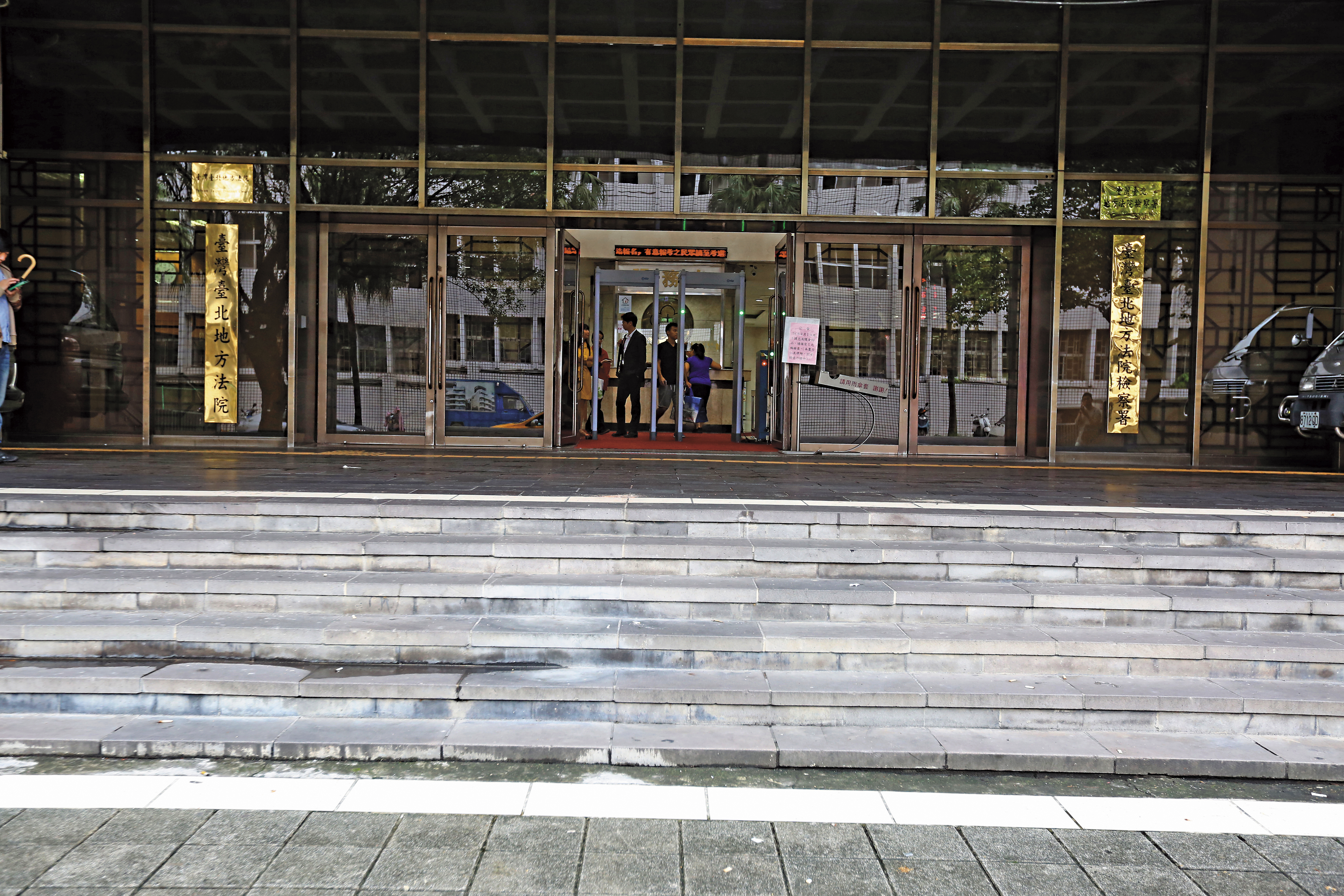 台北地檢署正如火如荼偵辦三中黨產案，案情已出線破口，隨時會再啟動另波大規模約談。