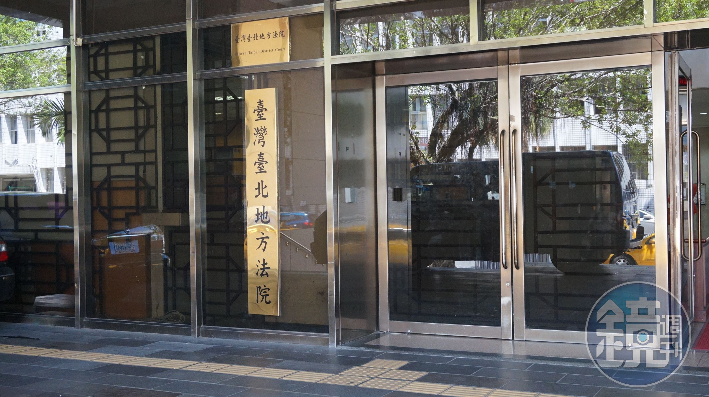 台北地院審理黃勇義夫婦炒房逃稅17億元案，未宣告沒收不法所得，稅捐單位可對被告開罰51億元。