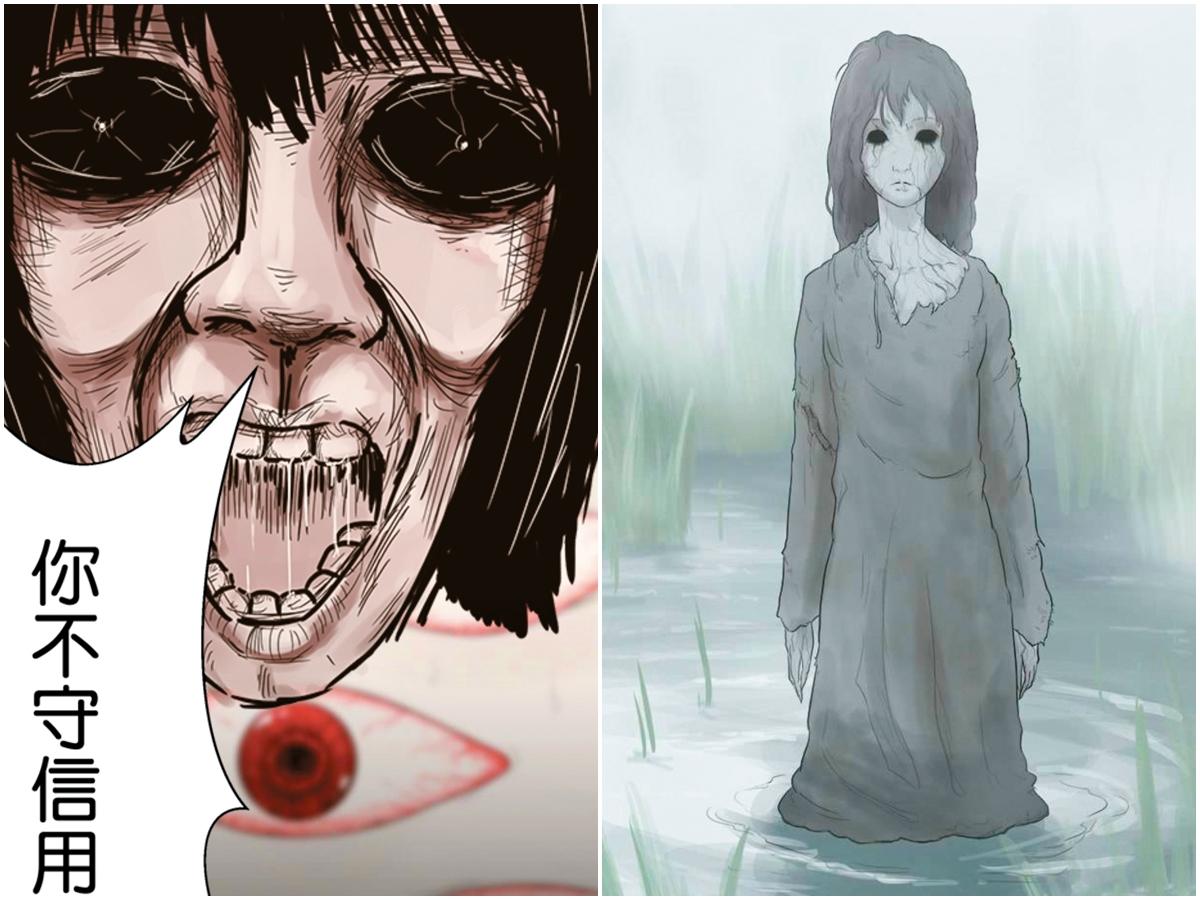 LINE WEBTOON接地氣，在農曆7月推出《鬼哭神嚎恐怖動態特輯》。（LINE WEBTOON提供）