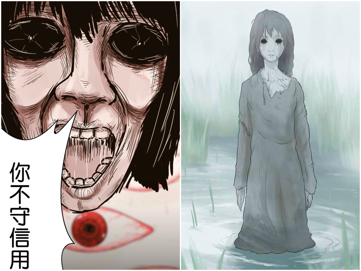 LINE WEBTOON接地氣，在農曆7月推出《鬼哭神嚎恐怖動態特輯》。（LINE WEBTOON提供）
