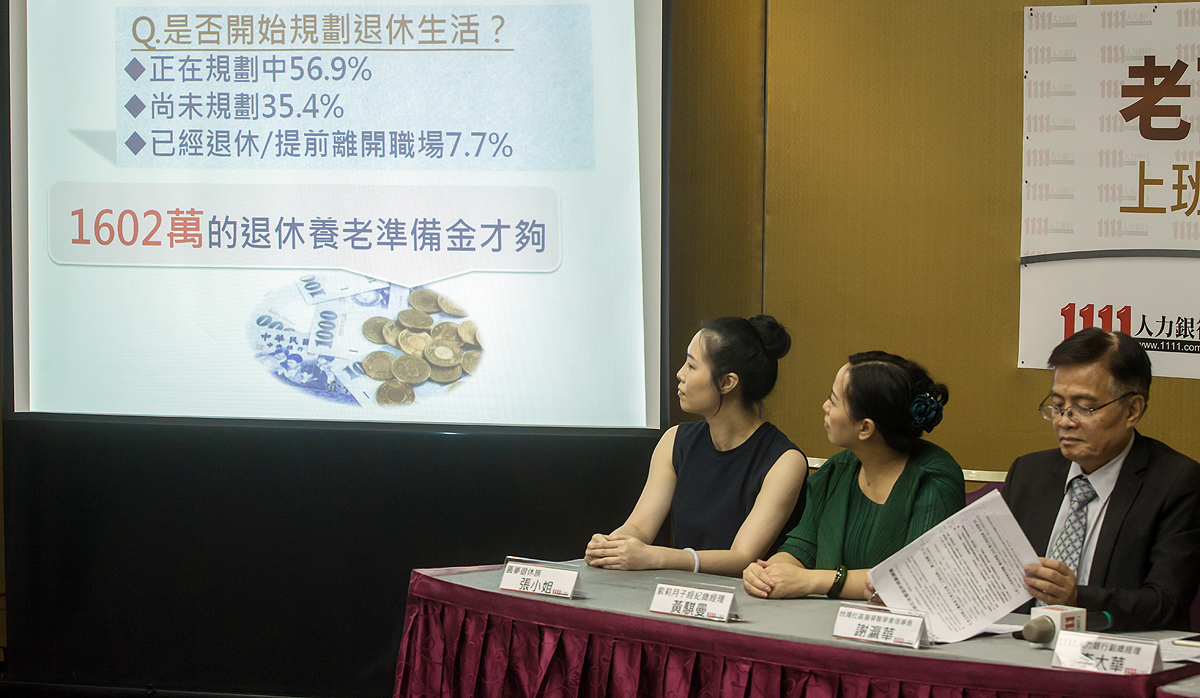 許多退休族仰賴每月配息過生活，配息穩定度很重要，除了看年化配息率之外，也要留意每月配息金額，最好不要時高時低。