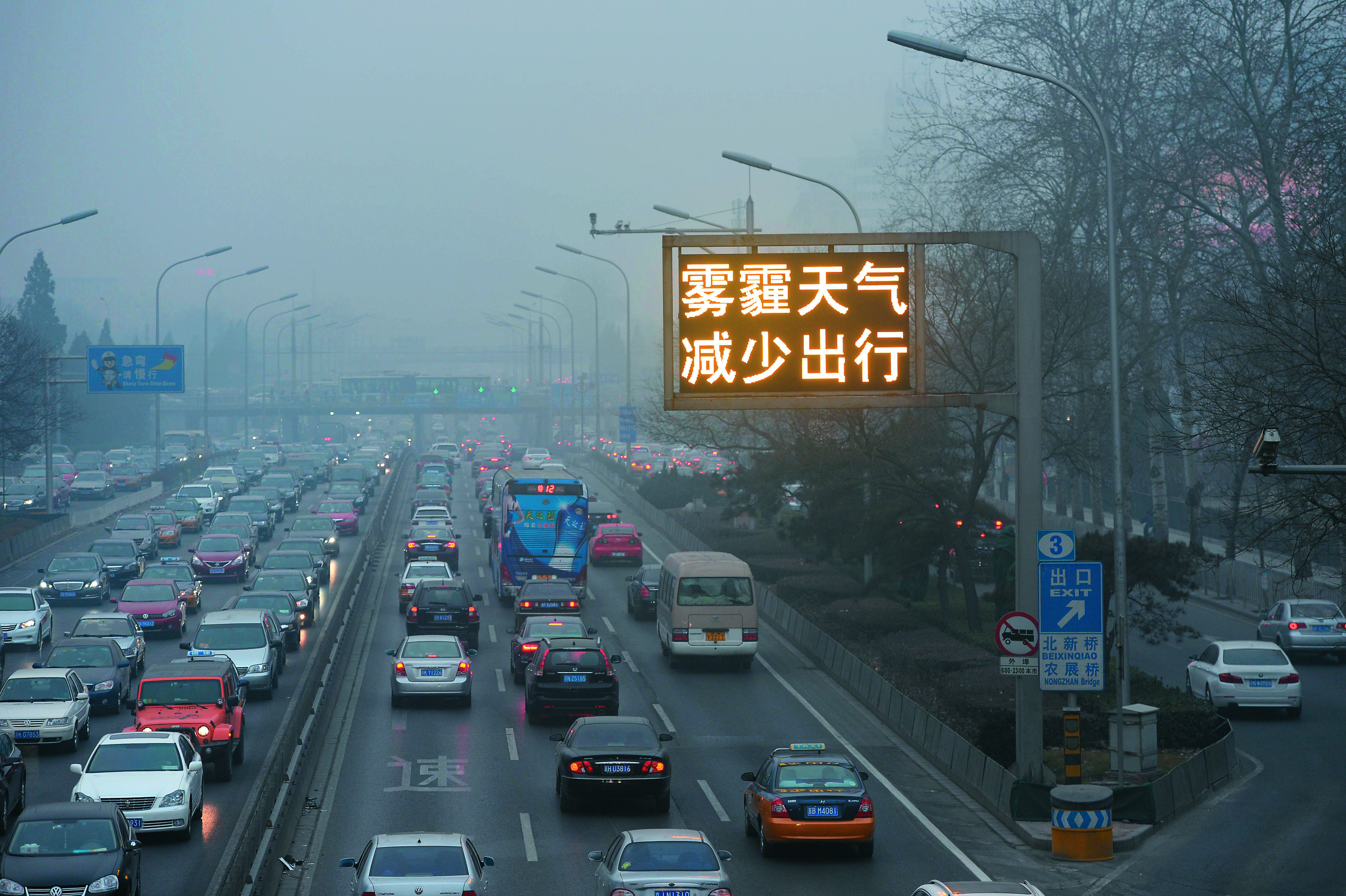 下半年中國政府的環保督察項目，將轉向上游塑化業者，預料塑化產品供給縮減，塑化商品利差擴大。（東方IC）