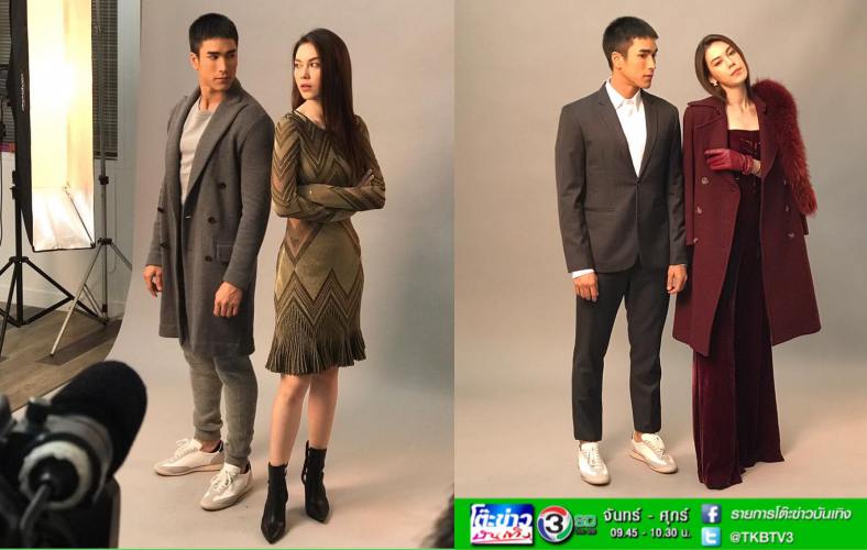 Nadech及Matt將演出《來自星星的你》的男女主角。（翻攝自รายการโต๊ะข่าวบันเทิง）