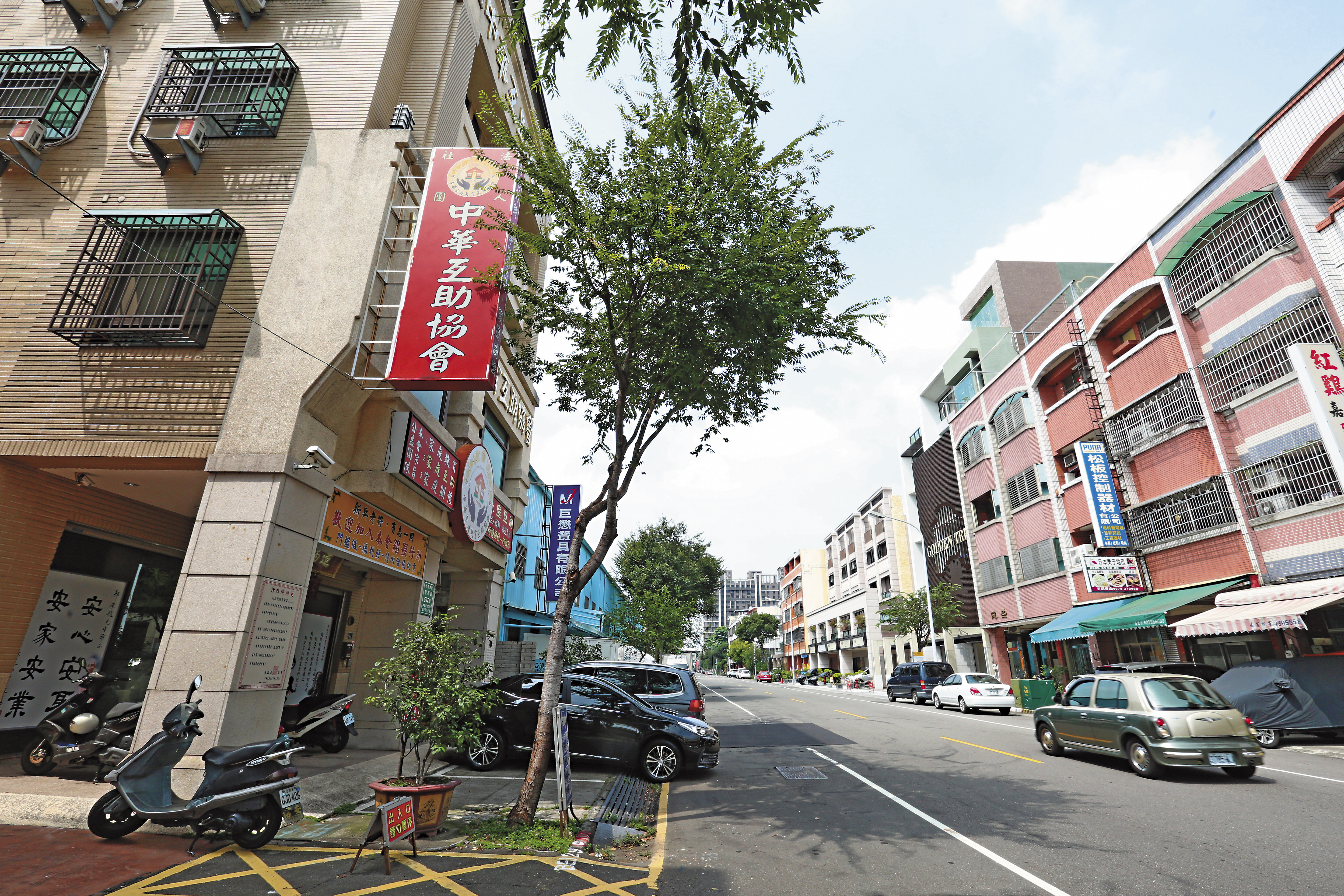 台中市曾有「老人會館一條街」，被掃蕩後倖存至今的寥寥無幾。