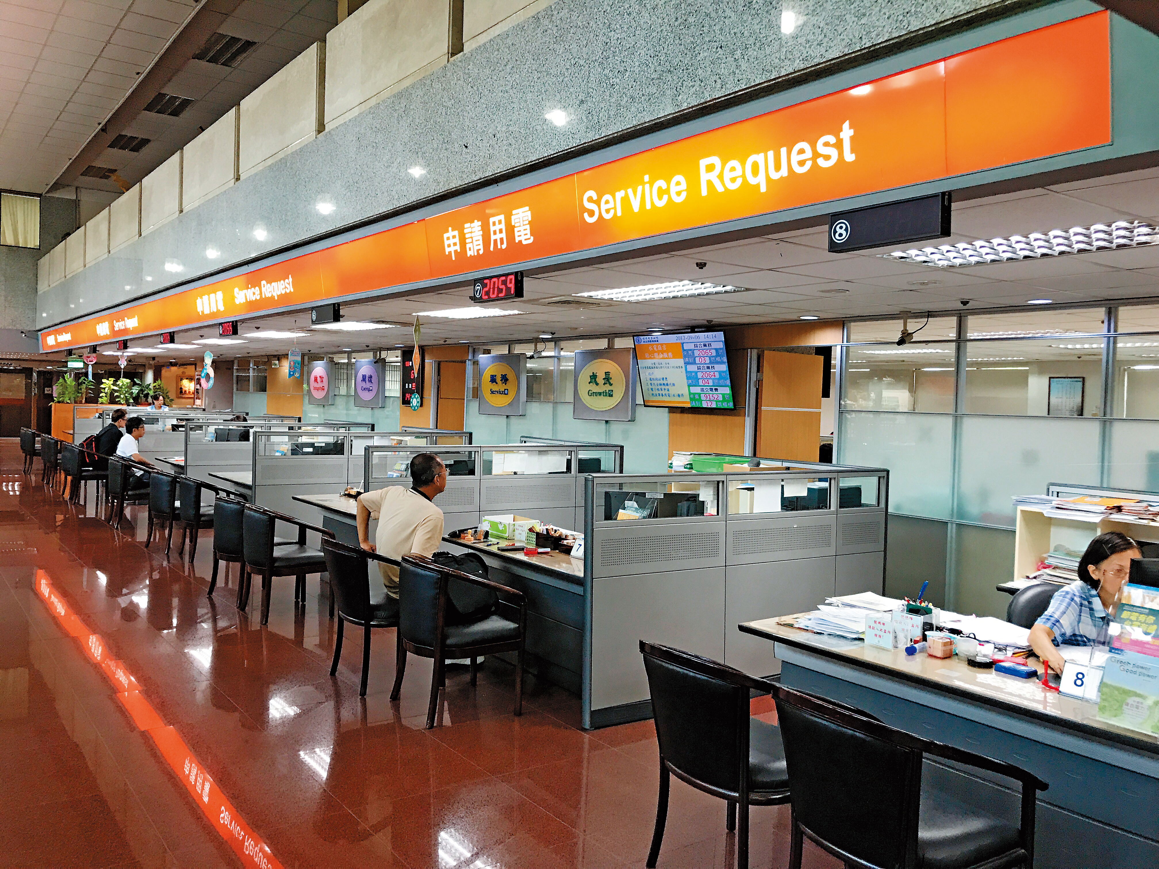 台電強調，民眾申辦契約電價、換裝新式的電表，完全免費。