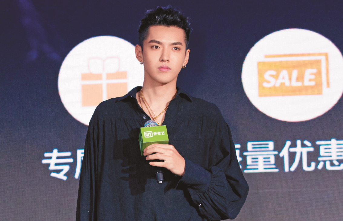 吳亦凡被中國經紀人曾鵬宇爆料耍大牌，2年內換了10組經紀團隊。