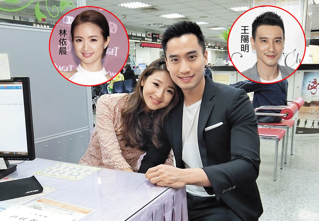 「華航林依晨」趙筱葳和「北醫王陽明」賴弘國去年4月到戶政事務所登記結婚。（翻攝自Ivy Chao臉書）