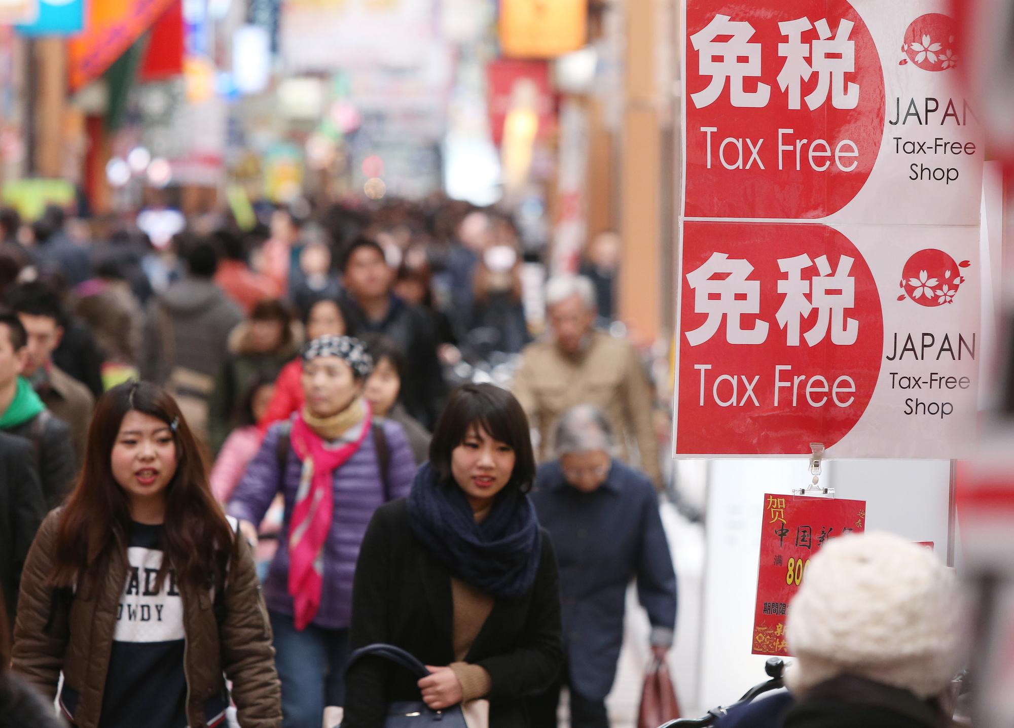 2016年訪日觀光客創下2,400萬人次新高,但據調查當中有3成的人並未購買旅遊保險,光是2016年5月到7月,大阪府22個醫療院所,外國觀光客積欠未繳的醫療費用,就超過1,500萬日圓。(東方IC)