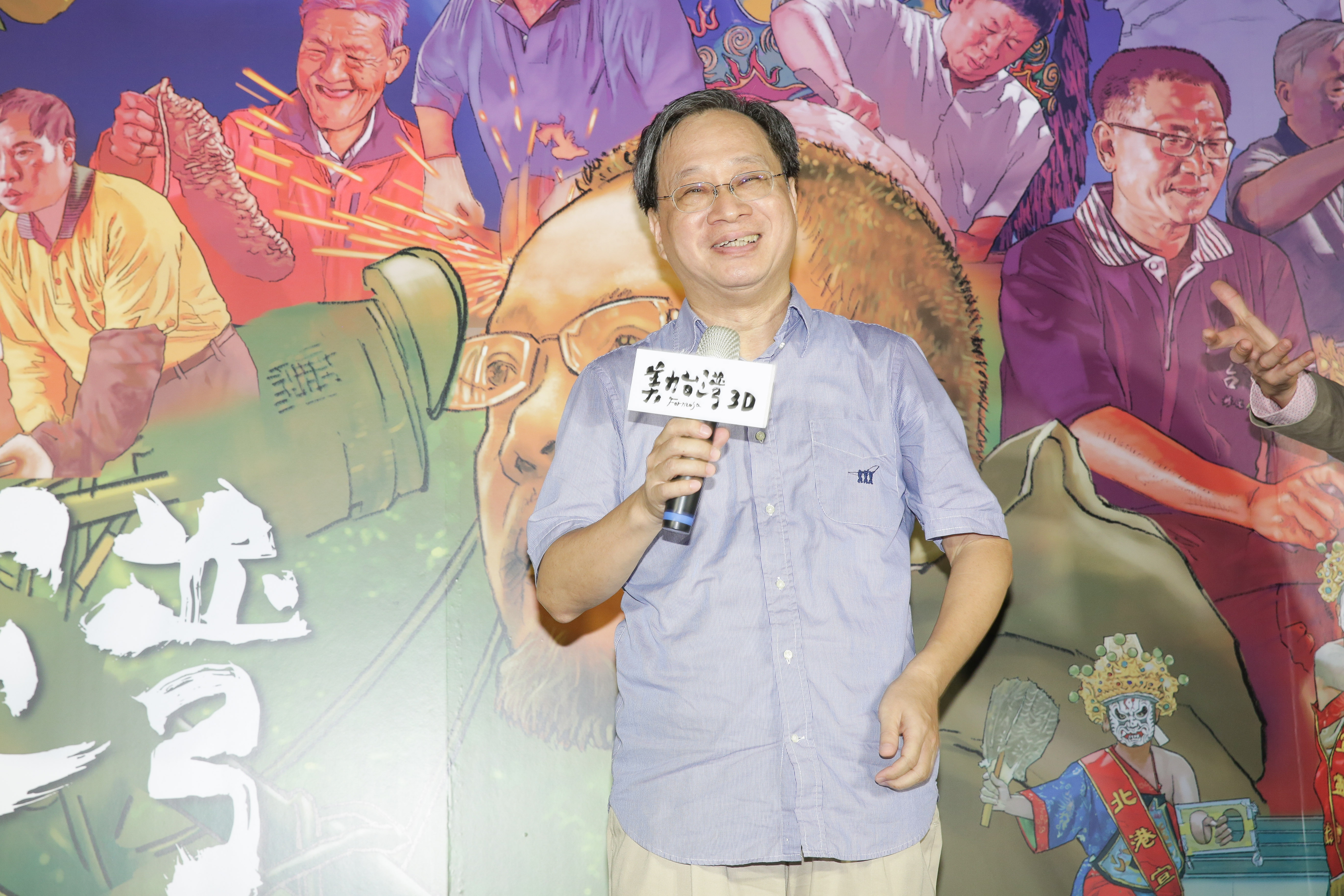 小野稱自己的紀錄片配音絕對比好友吳念真好多了。