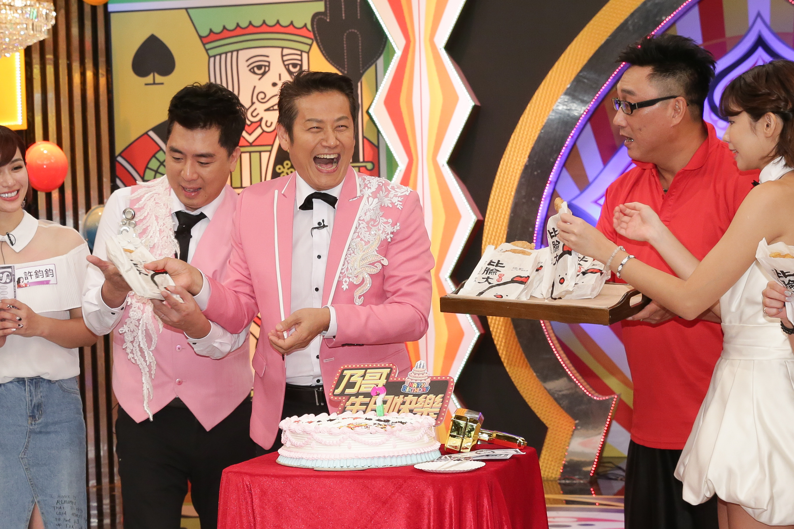 徐乃麟錄中天《天天樂財神》慶祝58歲生日,預計再7年退休。