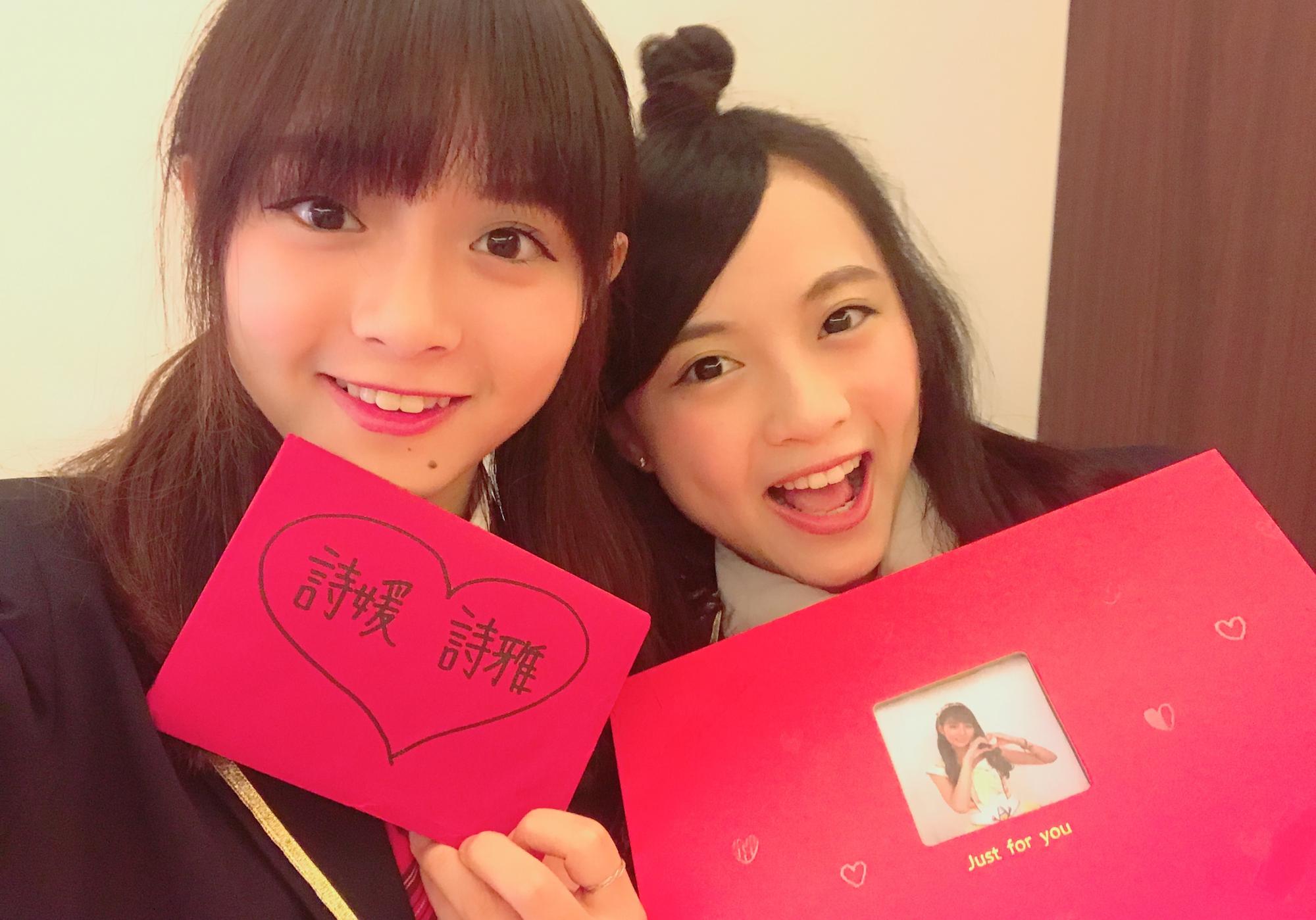 AKB48台灣研究生雙胞胎姊妹陳詩雅及陳詩媛環台10天,打開即將移籍TPE48的AKB48前輩阿部瑪利亞送給她們的「寶盒」,滿滿感動。