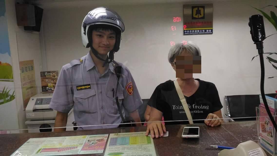 員警到場後立即致電給吳女兒子，確認他人平安才讓吳女放心。
