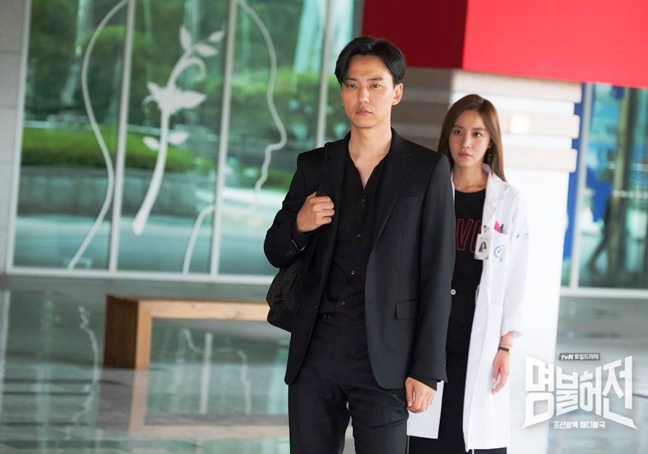 《名不虛傳》後半段正經地拉起愛情線，並開始上演妹有情郎無意的戲碼。