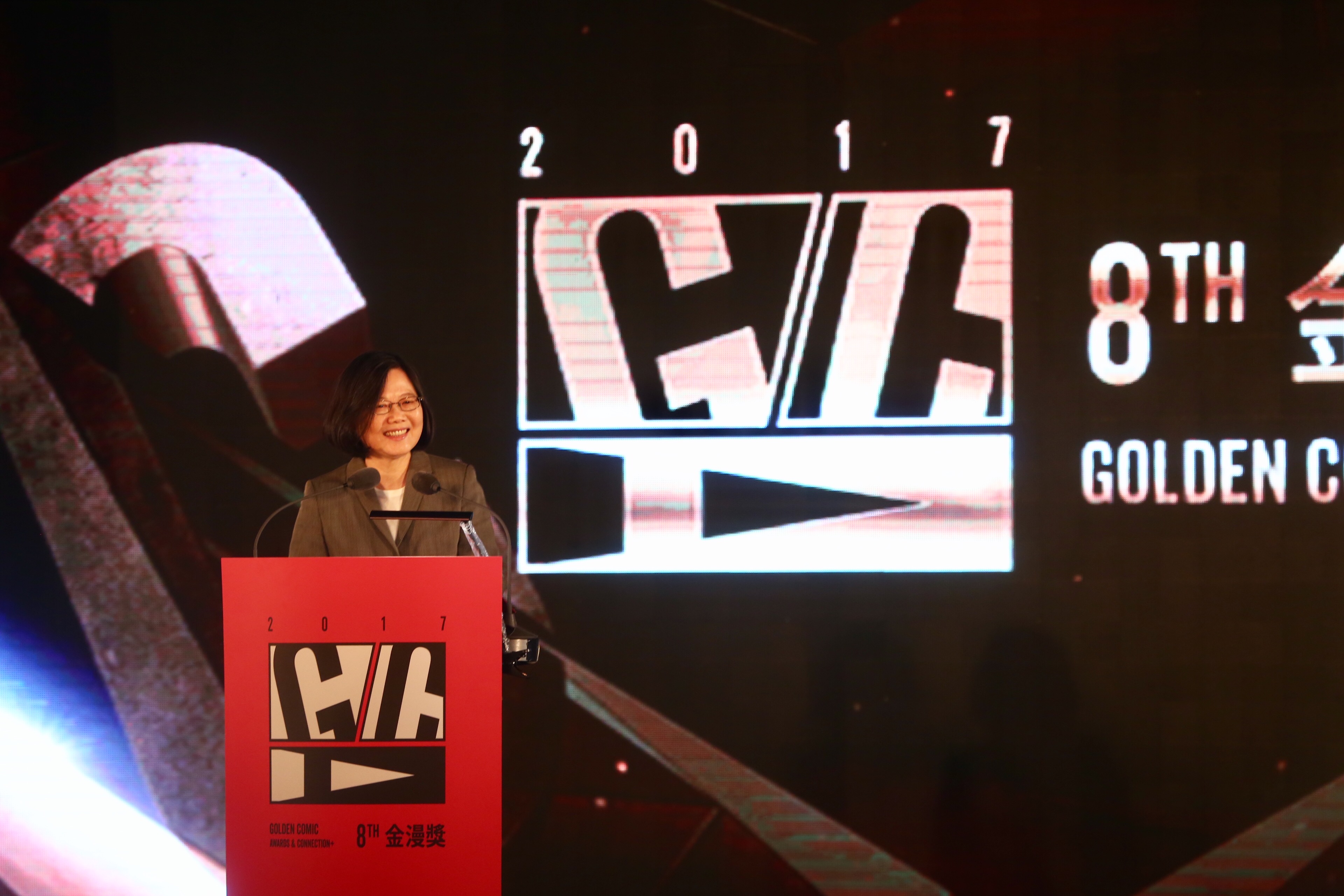 今年金漫獎，總統首度出席力挺漫畫產業。