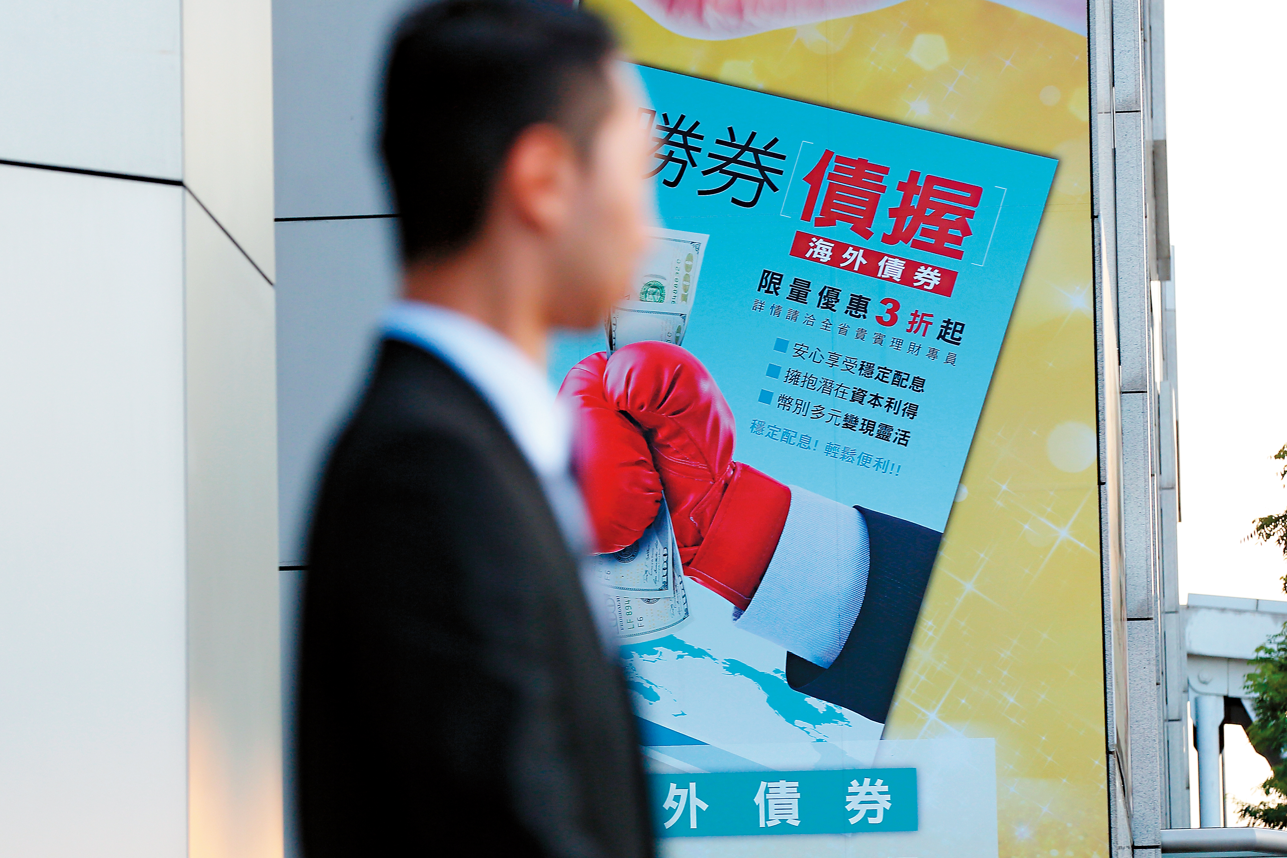 美國公債ETF可做為投資組合中的穩定部位，國內已有6檔相關標的。