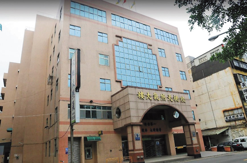 退輔會持有16間天然氣公司股份，李文忠疑似整頓天然氣公司擋人財路進而被落選。圖為欣桃天然氣公司。（翻攝網路Google Maps）