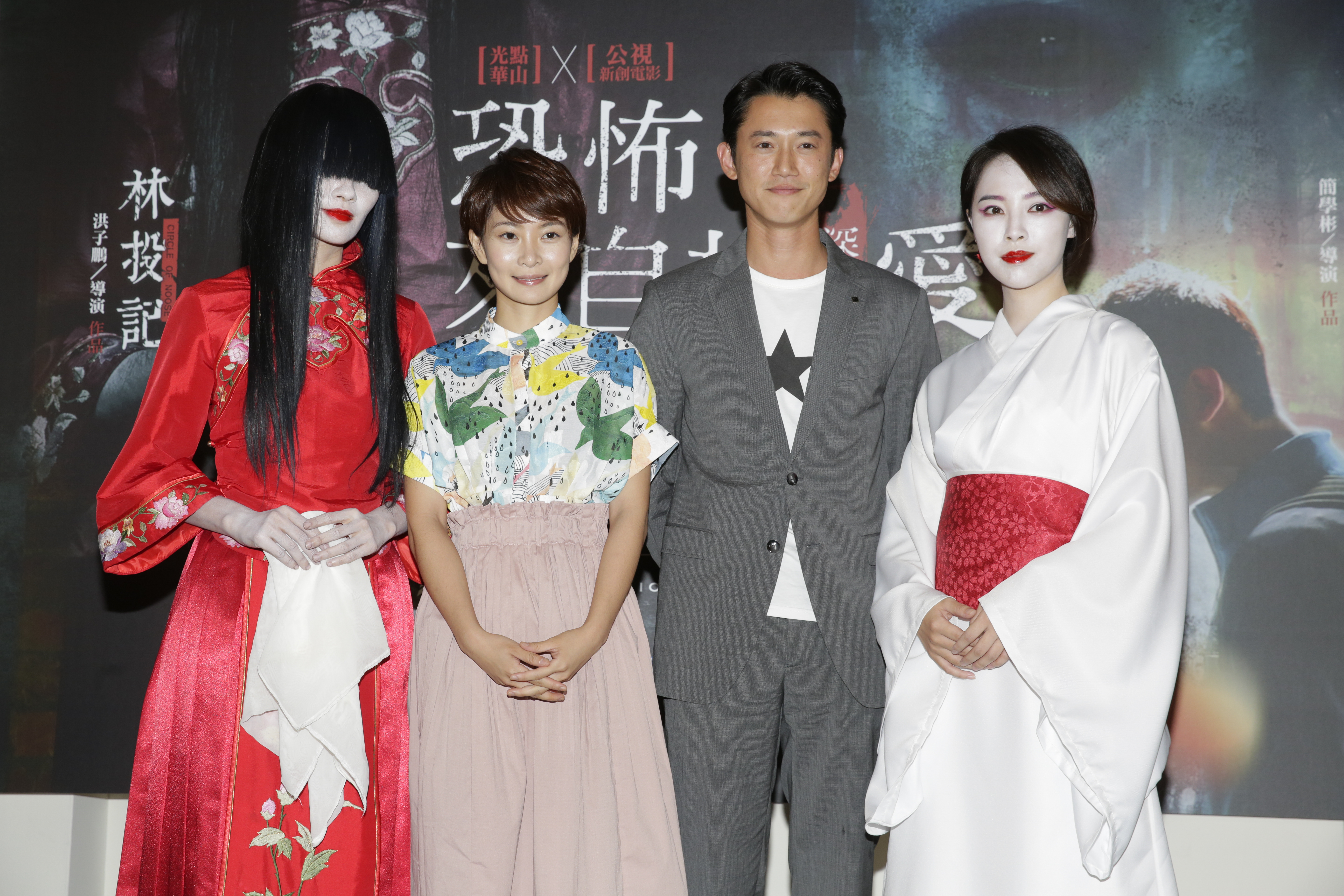 由王冠蓉扮演的林投姐（左一）由於裝扮太驚悚，她本人也超入戲，一出場就引起驚呼，驚嚇效果十足。