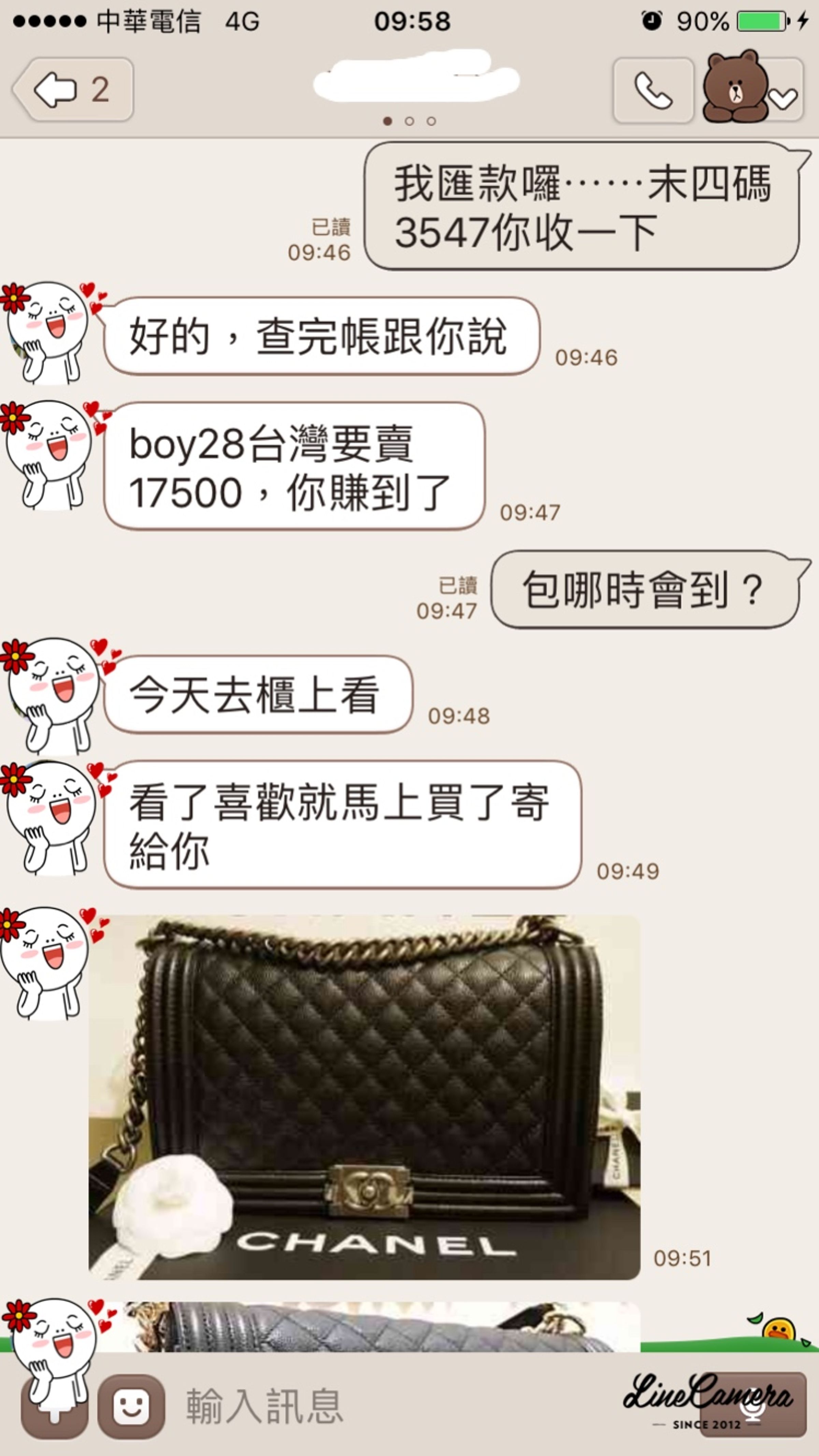 網友Nico向護理師推銷便宜名牌包，卻是一場騙局。