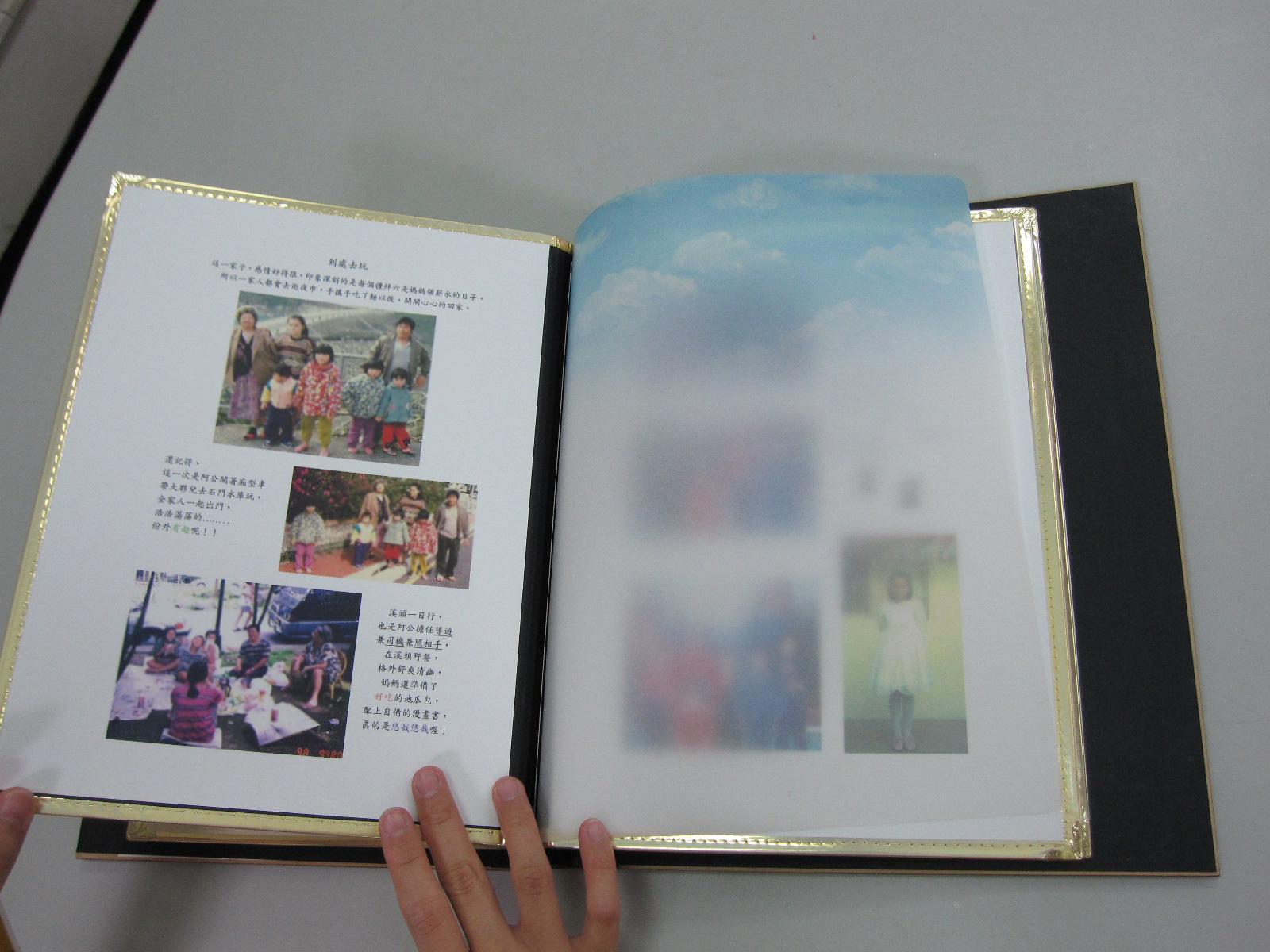 921地震導致134名孩子失去雙親,兒童福利聯盟試著為孩子製作「家庭生命史」,努力收集照片,並透過述說梳理生命,為孩子留下重要的回憶。(兒盟提供)