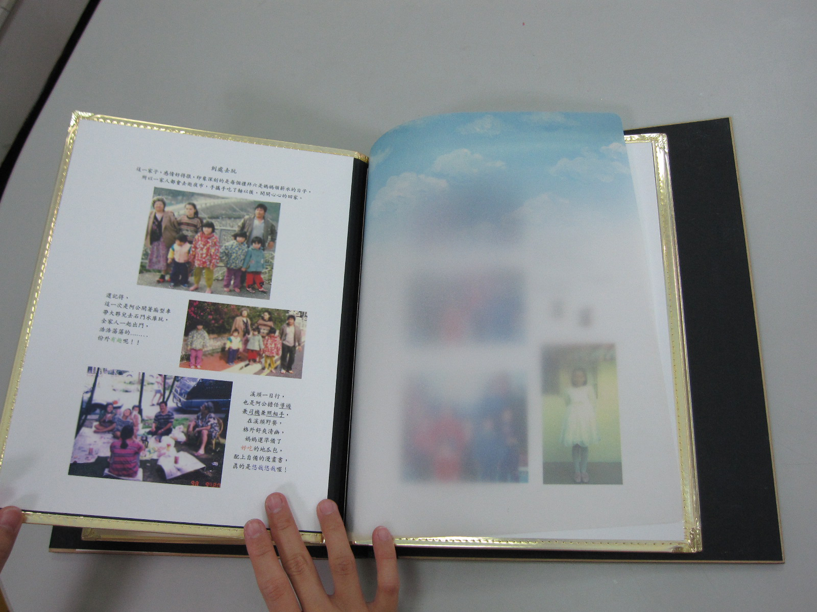 921地震導致134名孩子失去雙親,兒童福利聯盟試著為孩子製作「家庭生命史」,努力收集照片,並透過述說梳理生命,為孩子留下重要的回憶。(兒盟提供)