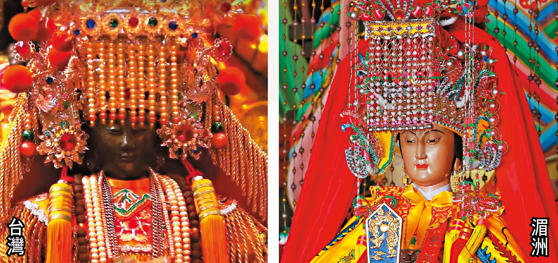 台灣媽祖神像多為黑臉，主因是民眾分靈湄洲媽祖時連3天燒香燻黑導致。