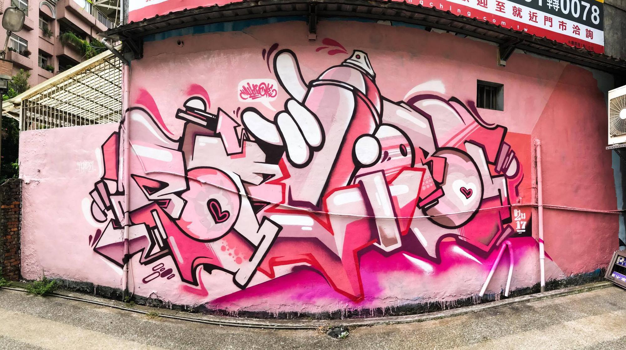 近期作品少女心噴發的粉紅色系,成為熱門拍照景點。