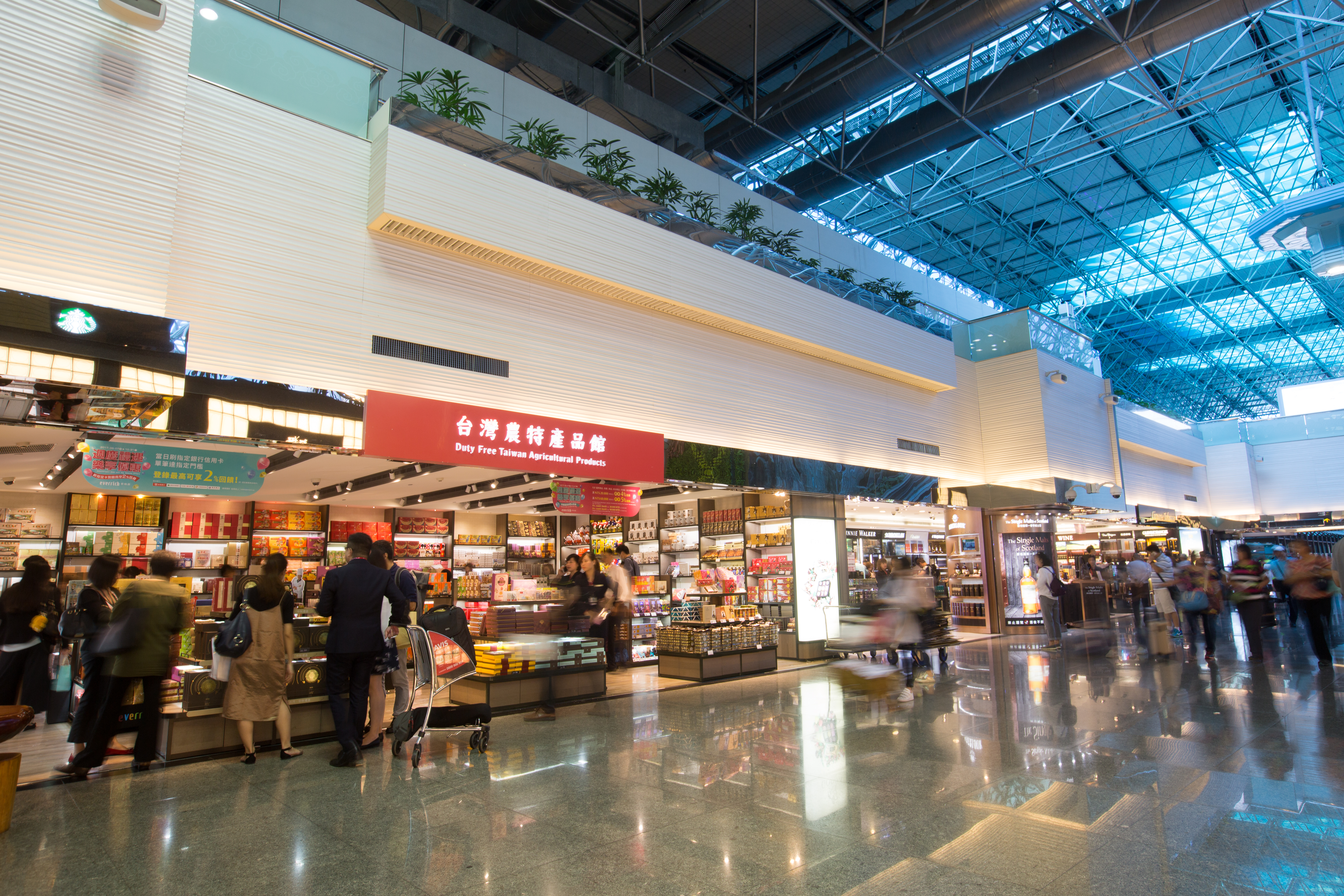 各式文化創意商店,將台灣商品推向國際。