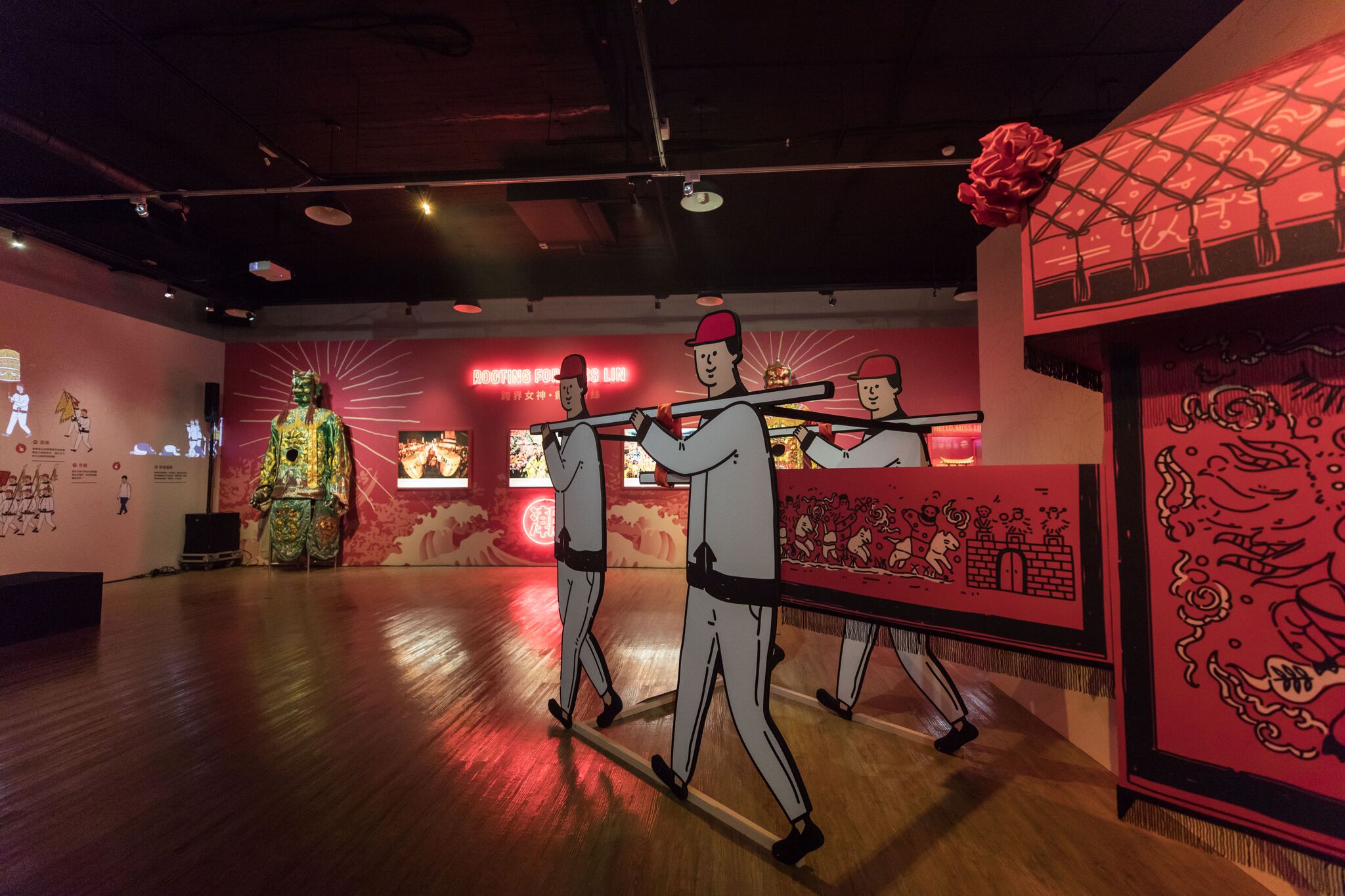 「Hello, Miss Lin 跨界女神  數位遶境」媽祖特展上月9日展出以來，掀起不少話題。