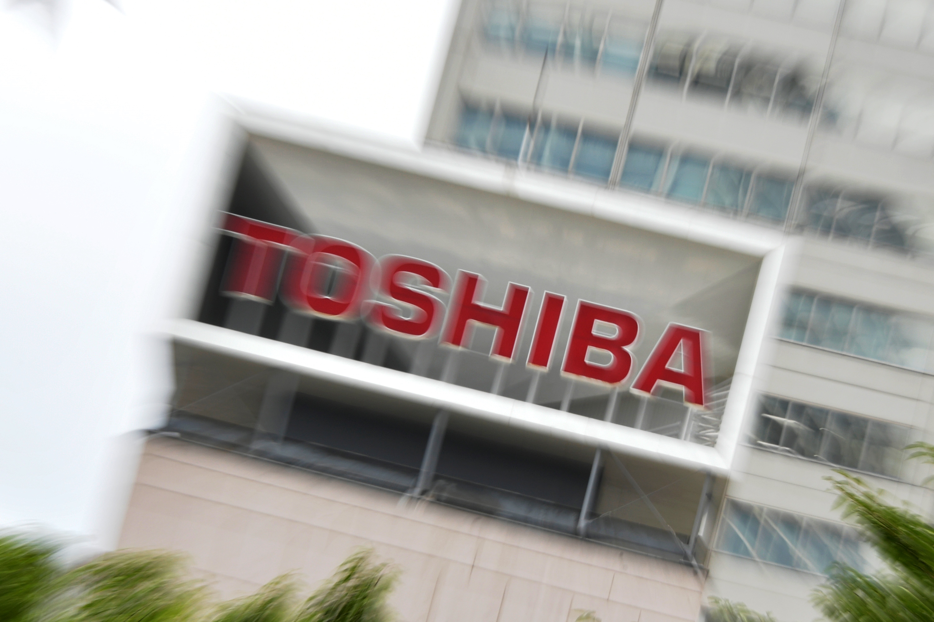 東芝董事會早上決議將把半導體事業賣給每日韓聯盟。