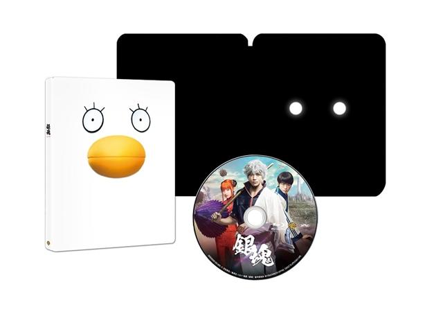 《銀魂》 BD ／ DVD 盒子以伊莉莎白的形象設計，非常可愛。