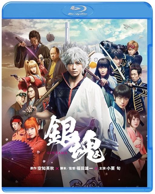 《銀魂》BD ／ DVD 將在 11 月 22 日上市。