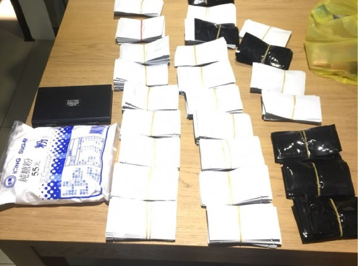 該販毒集團專門將毒咖啡、K他命銷售到夜店、KTV等年輕人出入場所。