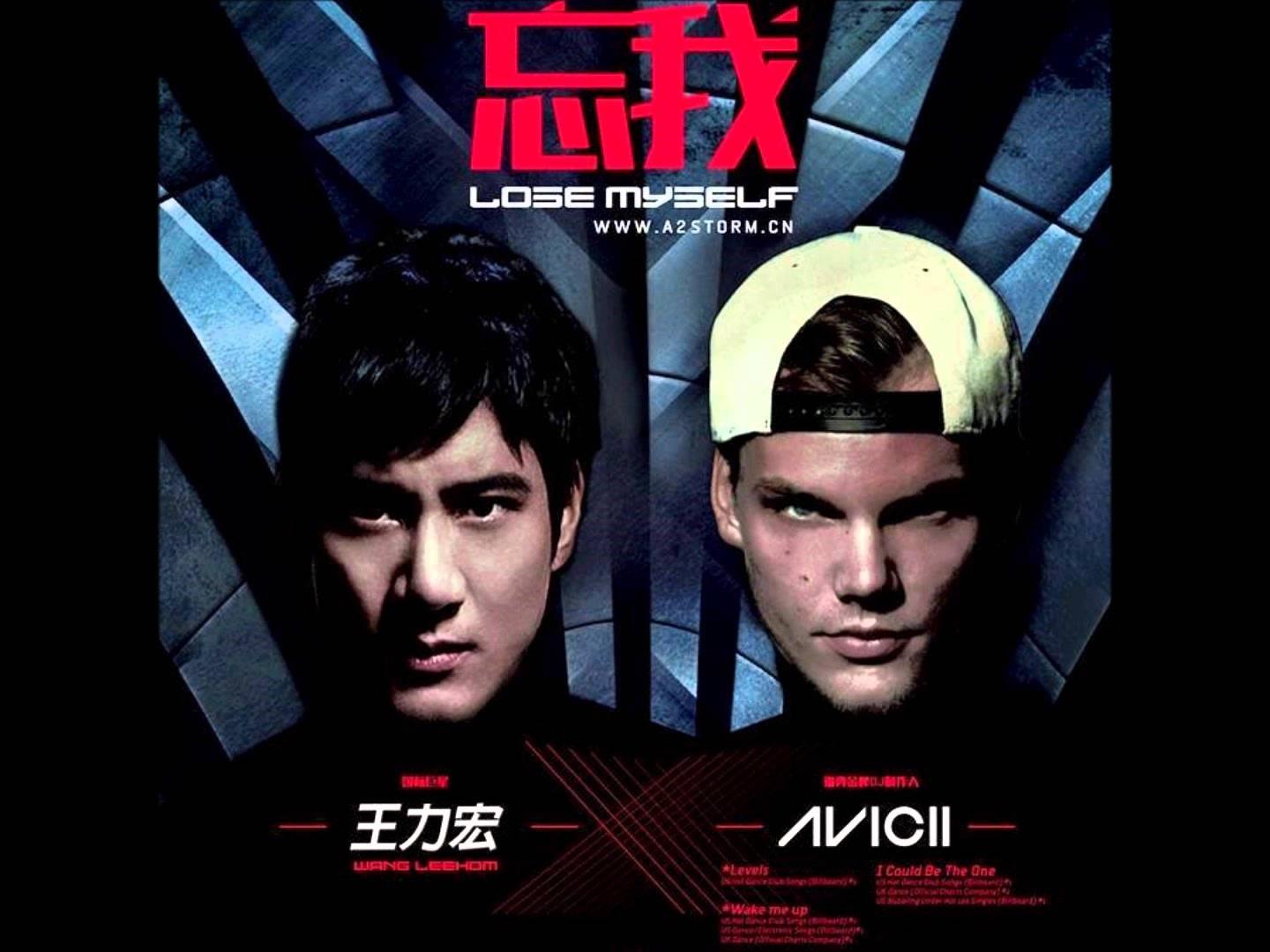 王力宏相中瑞典天才DJ艾維奇（Avicii），與他合作歌曲〈Lose Myself —忘我〉。