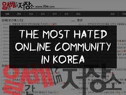 南韓Ilbe網站，被部落格作家批評為「韓國最被痛恨的線上社群」。（neonbutmore.com）
