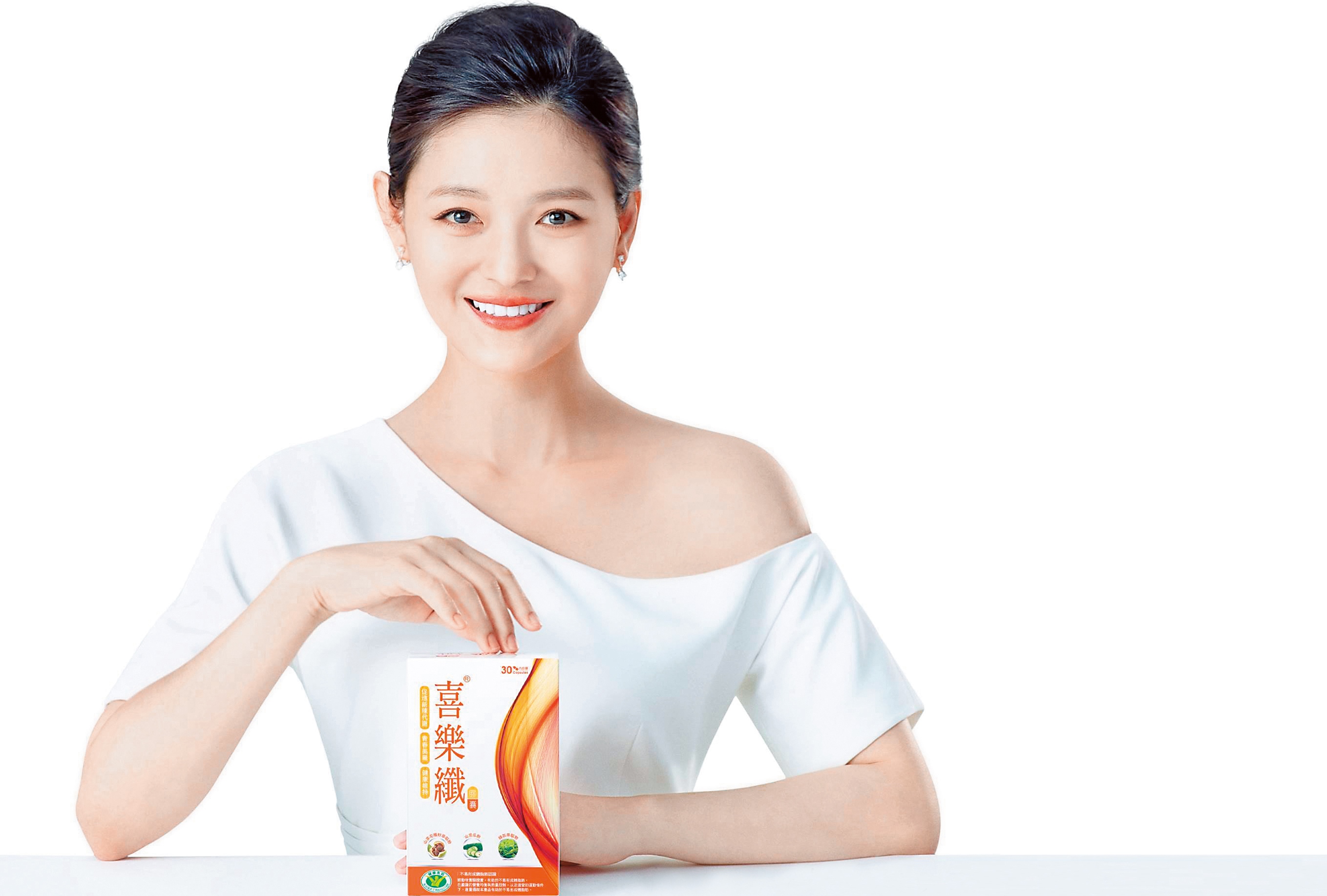 大S代言瘦身產品形象照小腹平坦，和本人相差甚遠。（翻攝自大S臉書）