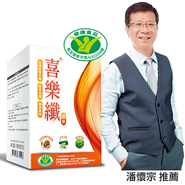 廠商為提振銷售，緊急找來潘懷宗代言加持救火。（翻攝自momo購物網）