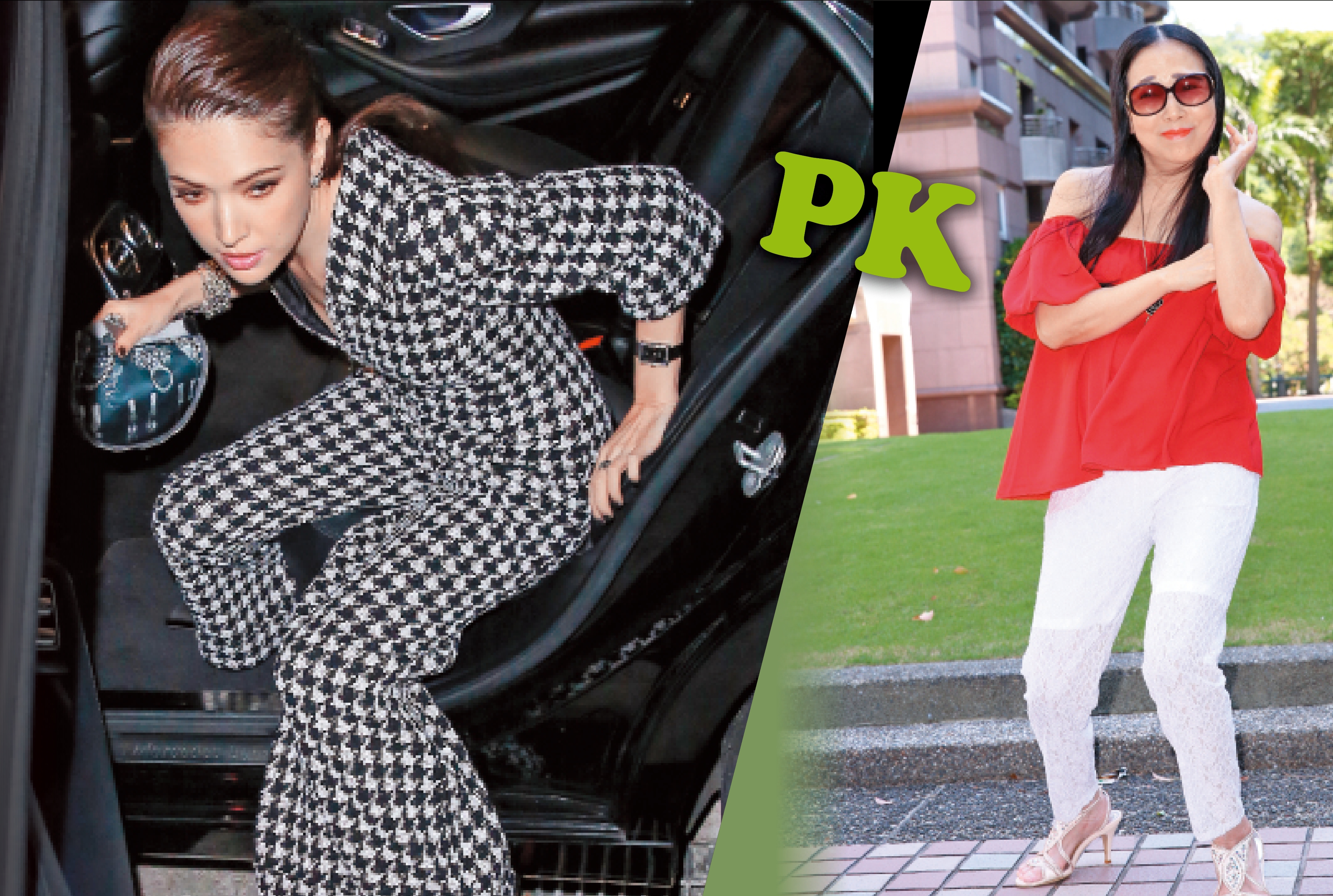 名模出身的許瑋甯（左），一個下車的動作「美猴王」姿勢滿分，擺pose千日用在一時。而經典台詞「學猴（學佛）」的許純美（右），過去雖是pose天后，大概因為荒廢多年沒上鏡頭，生疏了許多。