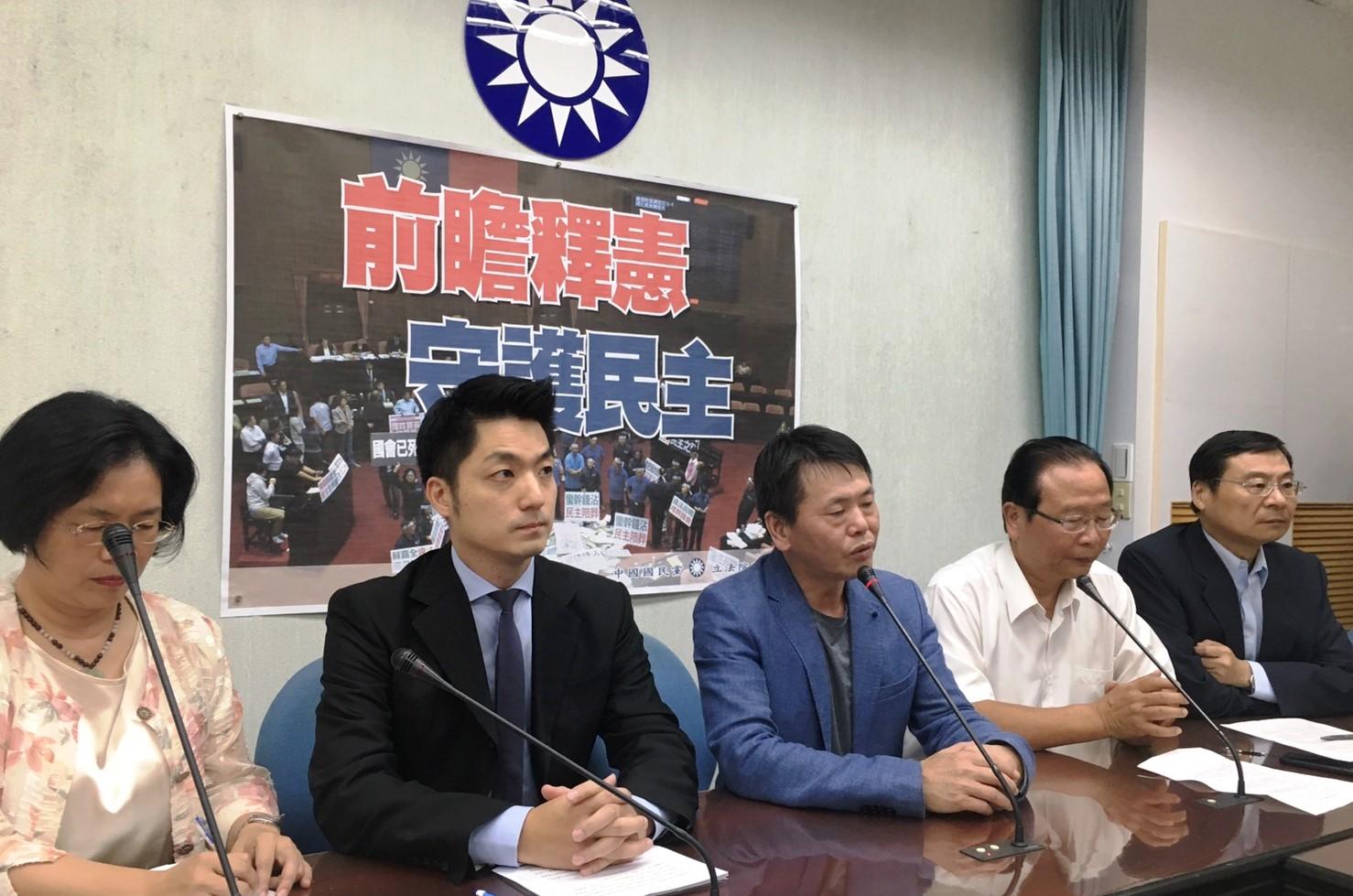 國民黨團今與親民黨團、無黨籍立委高金素梅向司法院大法官聲請「一事不二議」釋憲。