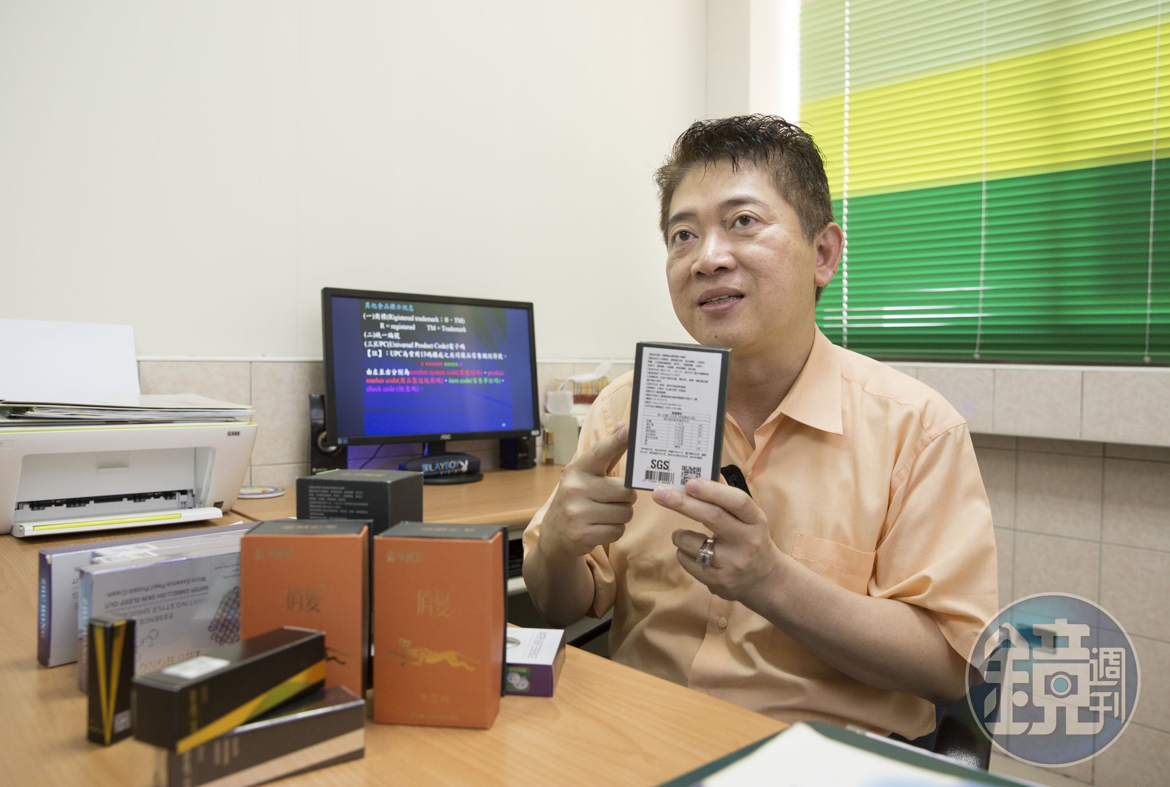 輔英科技大學保健營養系助理教授李政達表示，SGS只是一個檢驗機構，只負責業者所提供每項產品之檢驗並標示數據，並不代表該產品成分添加物就符合法規。