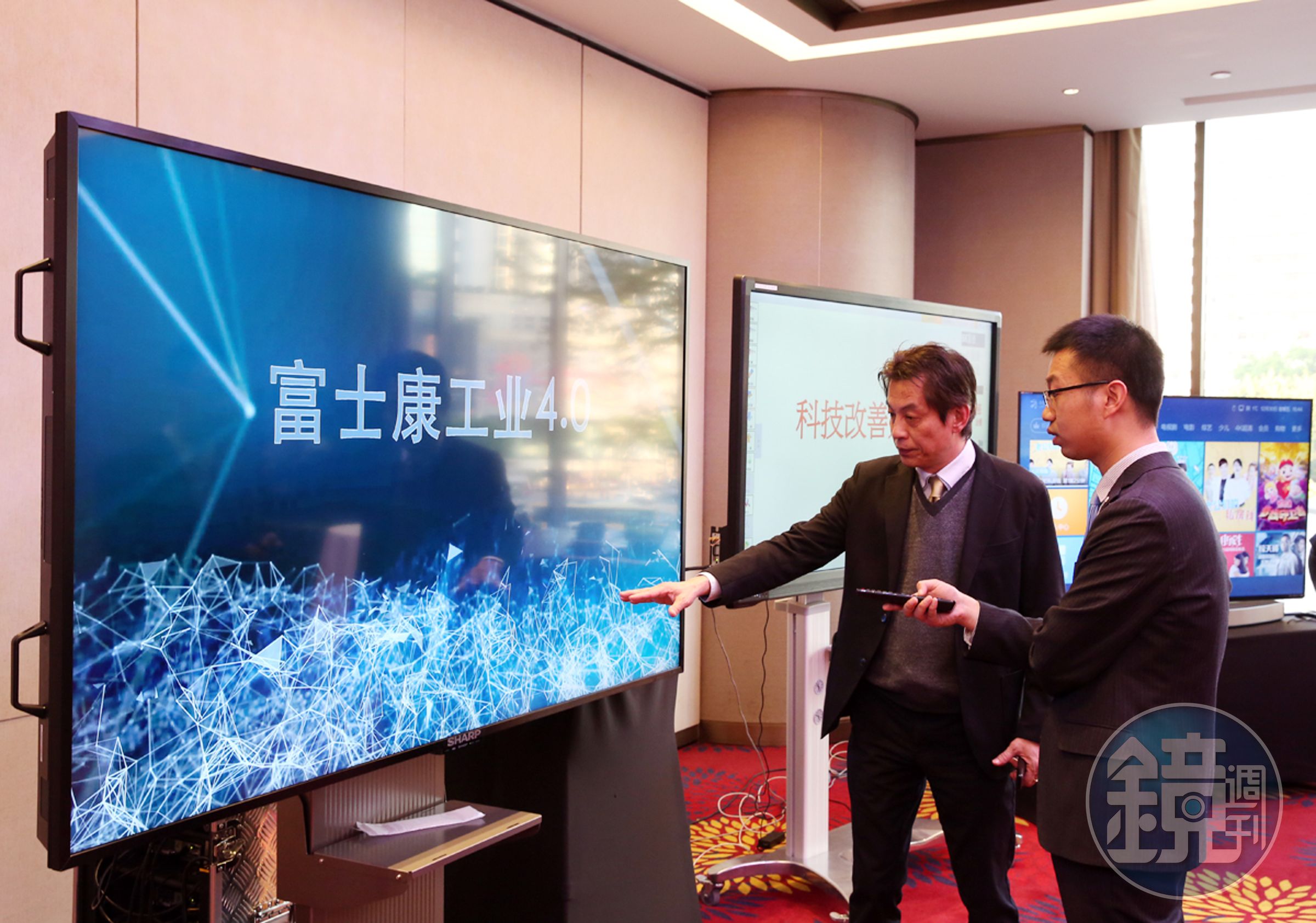 雖然郭台銘展現了一年內就讓夏普轉虧為盈的能力，但鴻海被認為與中國關係匪淺，日本政府不願意技術外流。