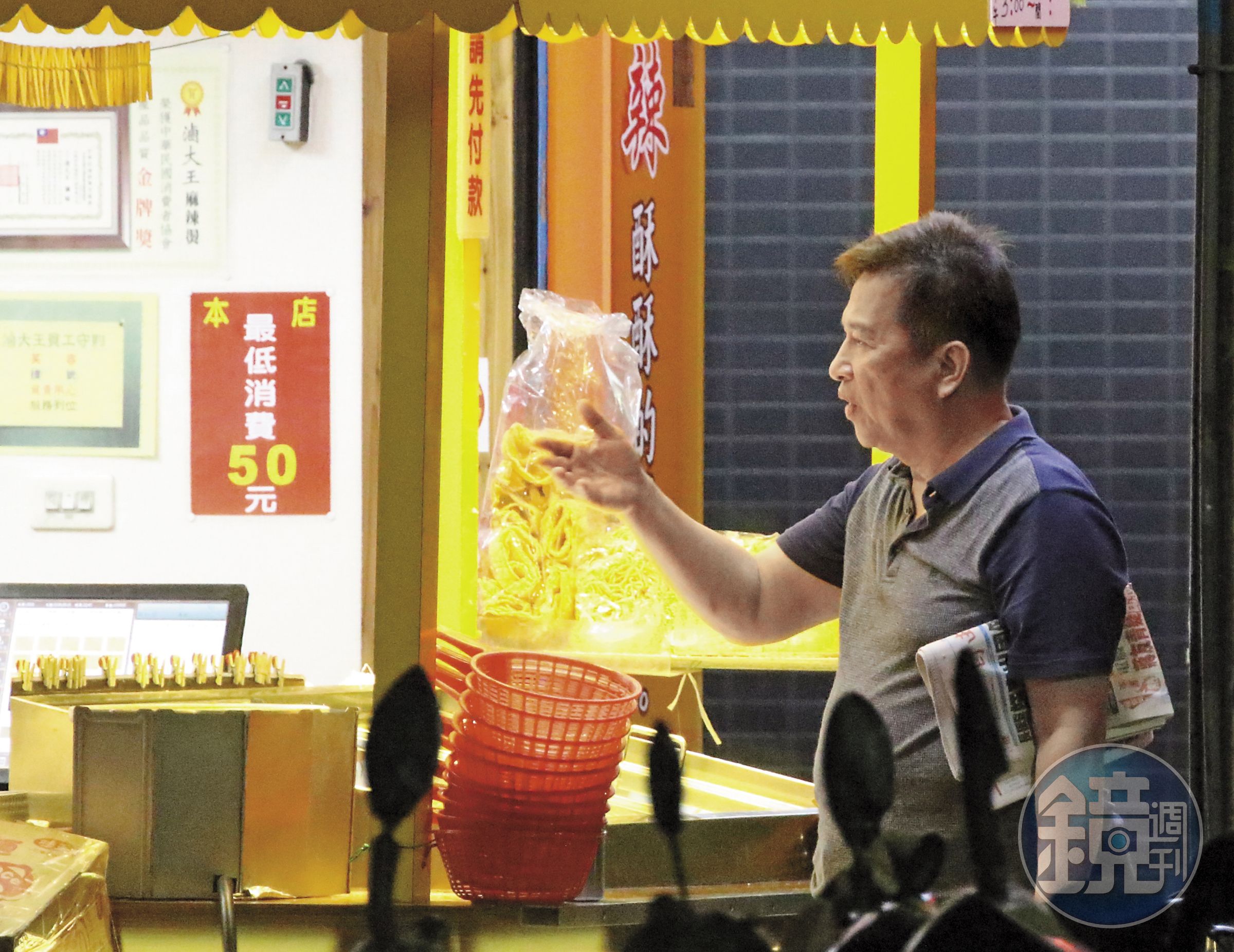 9/18　22:50　阿姑找不到的李朝永，出沒在台北市中山區，獨自一人買宵夜吃。