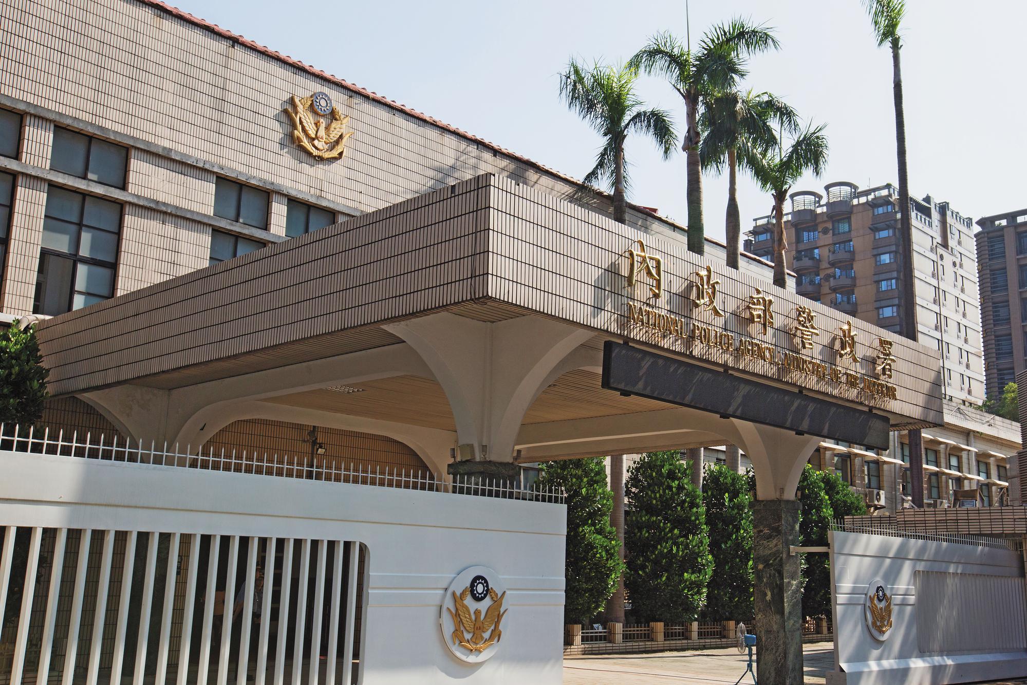 警政署傳出被國安局高官侵門踏戶，在署內性騷擾女警官。