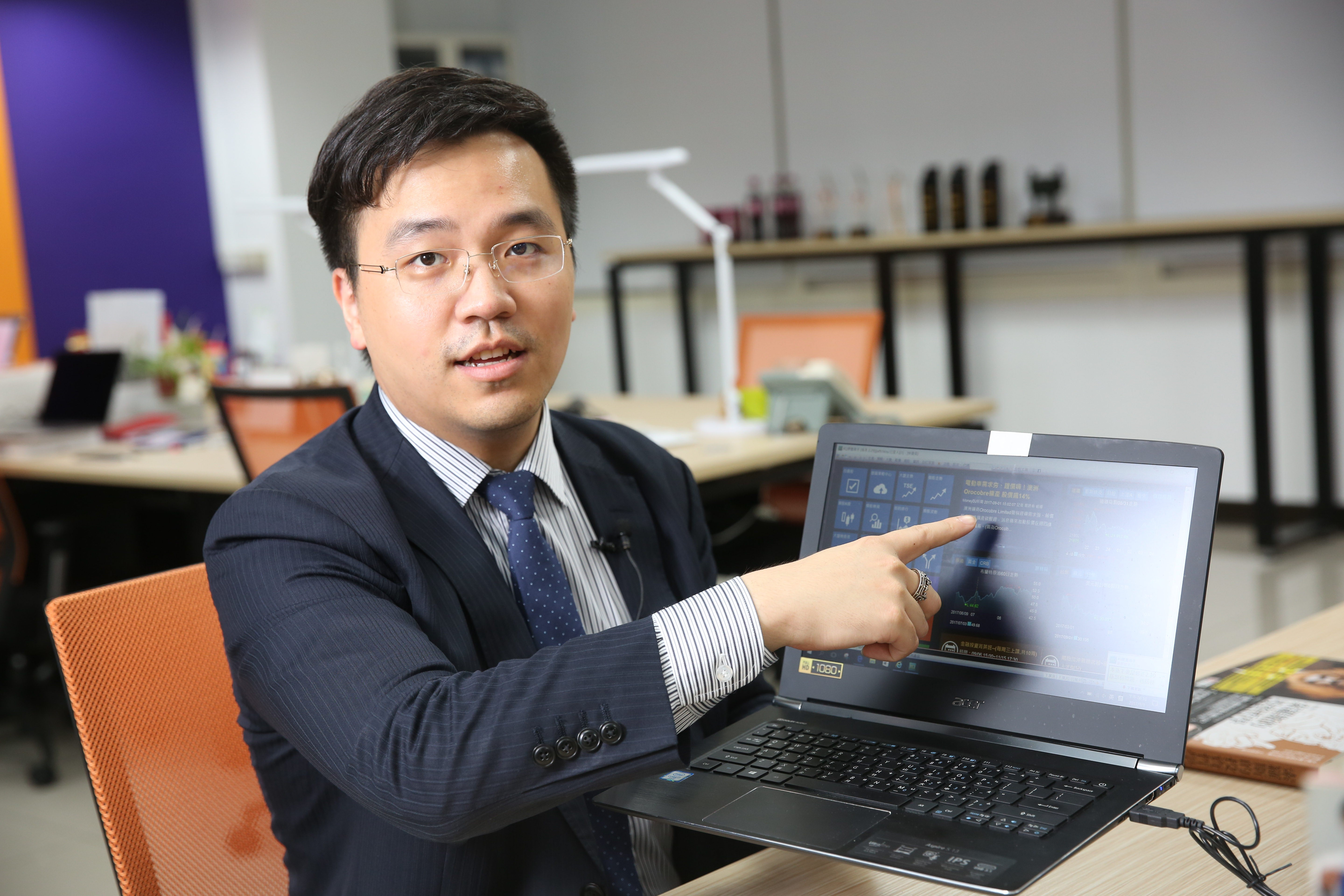 強調風險控管的言程序，每天預先模擬3種情境：大漲、大跌或盤整，並把3套應對方法寫進程式交易裡。