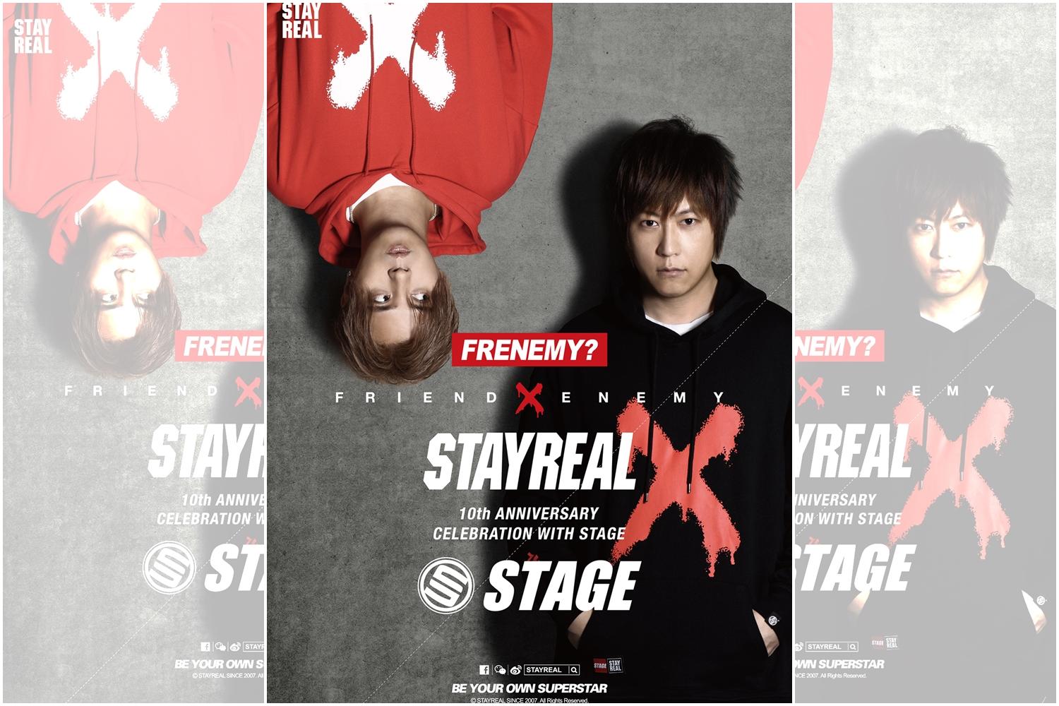 阿信與羅志祥領軍的潮牌首度合作，以「X」圖騰象徵STAYREAL成軍10年及兩個品牌首度交集。