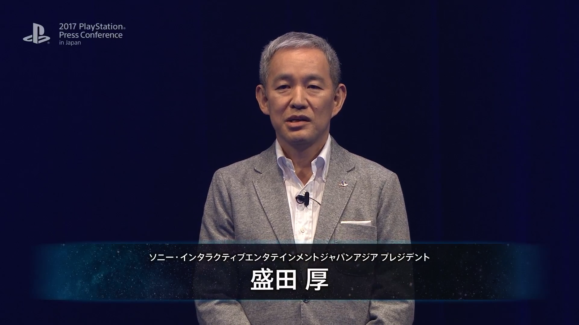 SIEJA 總裁盛田厚宣布，PS4 至今已在全球售出六千萬台。（圖片來源：發表會直播畫面）