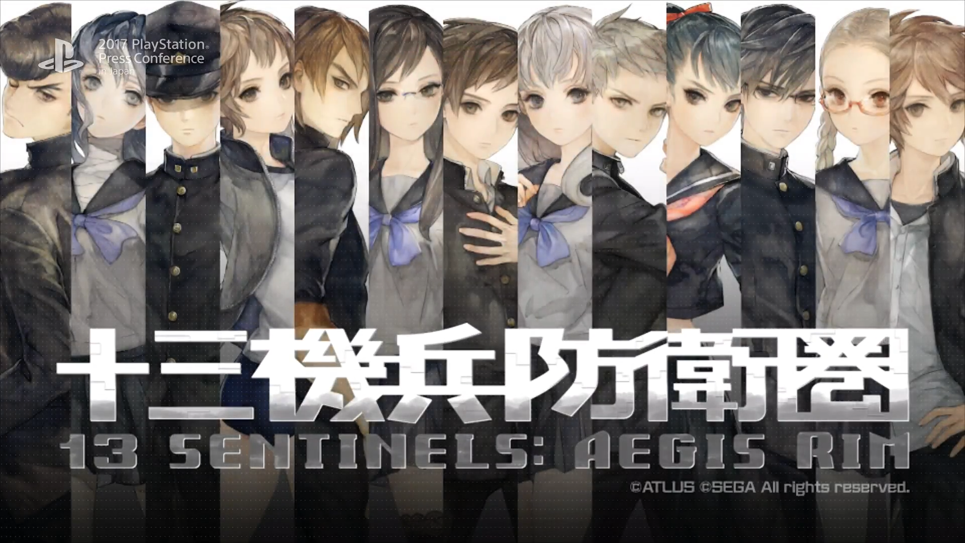 十三位主角的個性與外型都相當鮮明的《十三機兵防衛圈》。(圖片來源:發表會直播畫面)