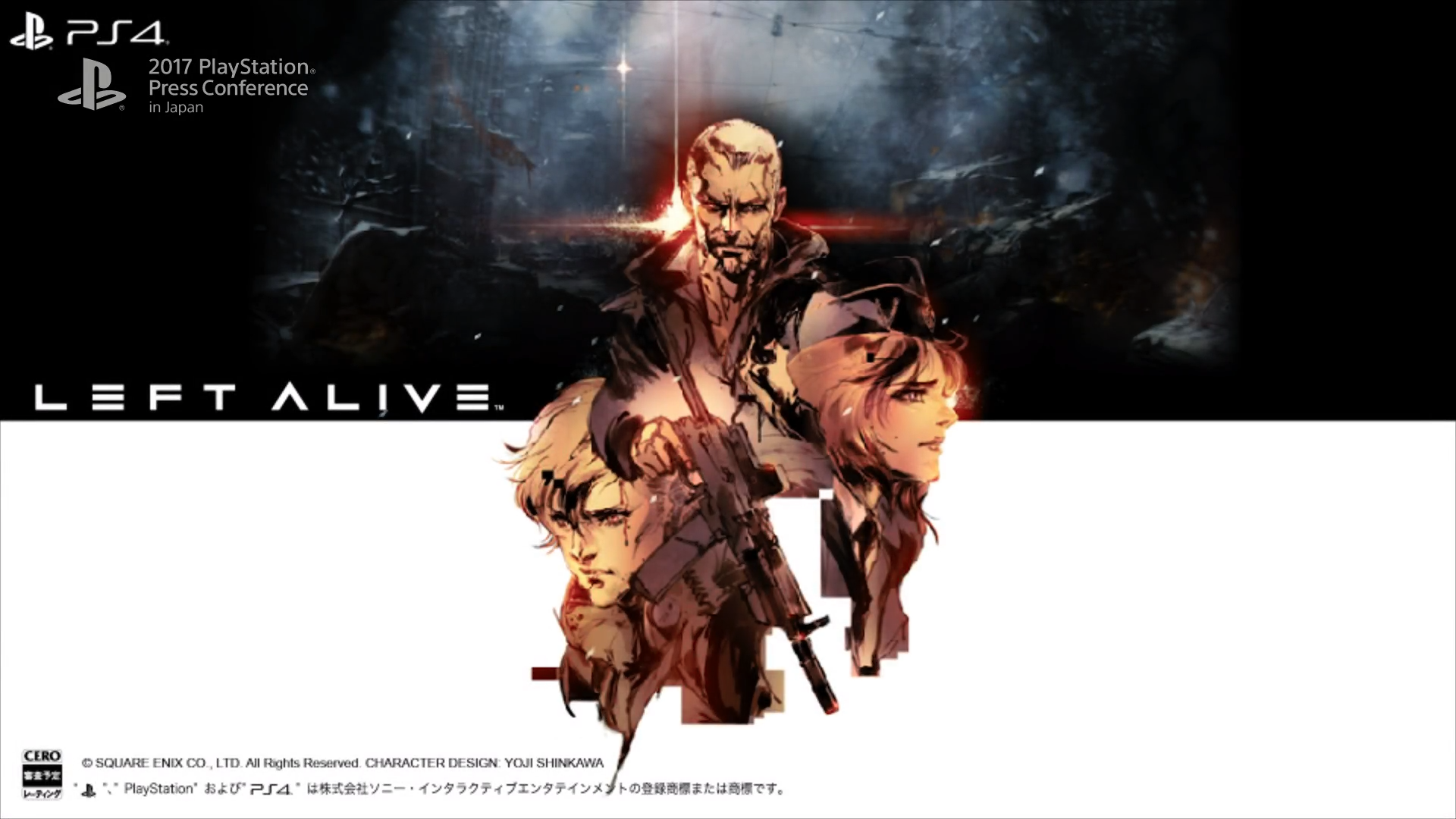 末世題材的動作射擊遊戲《LEFT ALIVE》。(圖片來源:發表會直播畫面)