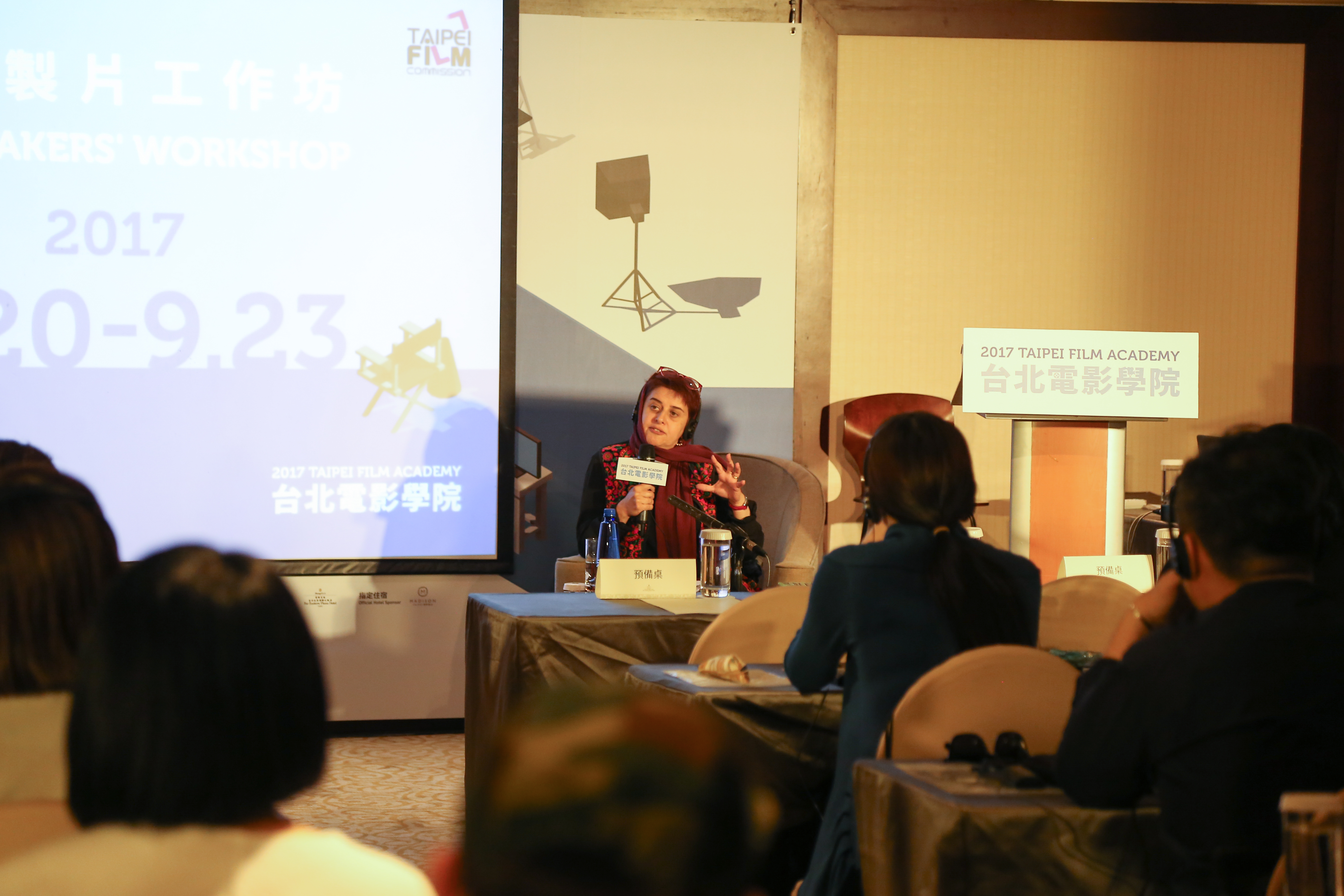 卡塔詠夏哈比日前應北市電影委員會邀請、擔任「國際製片工作坊」講師。（台北市影委會提供）