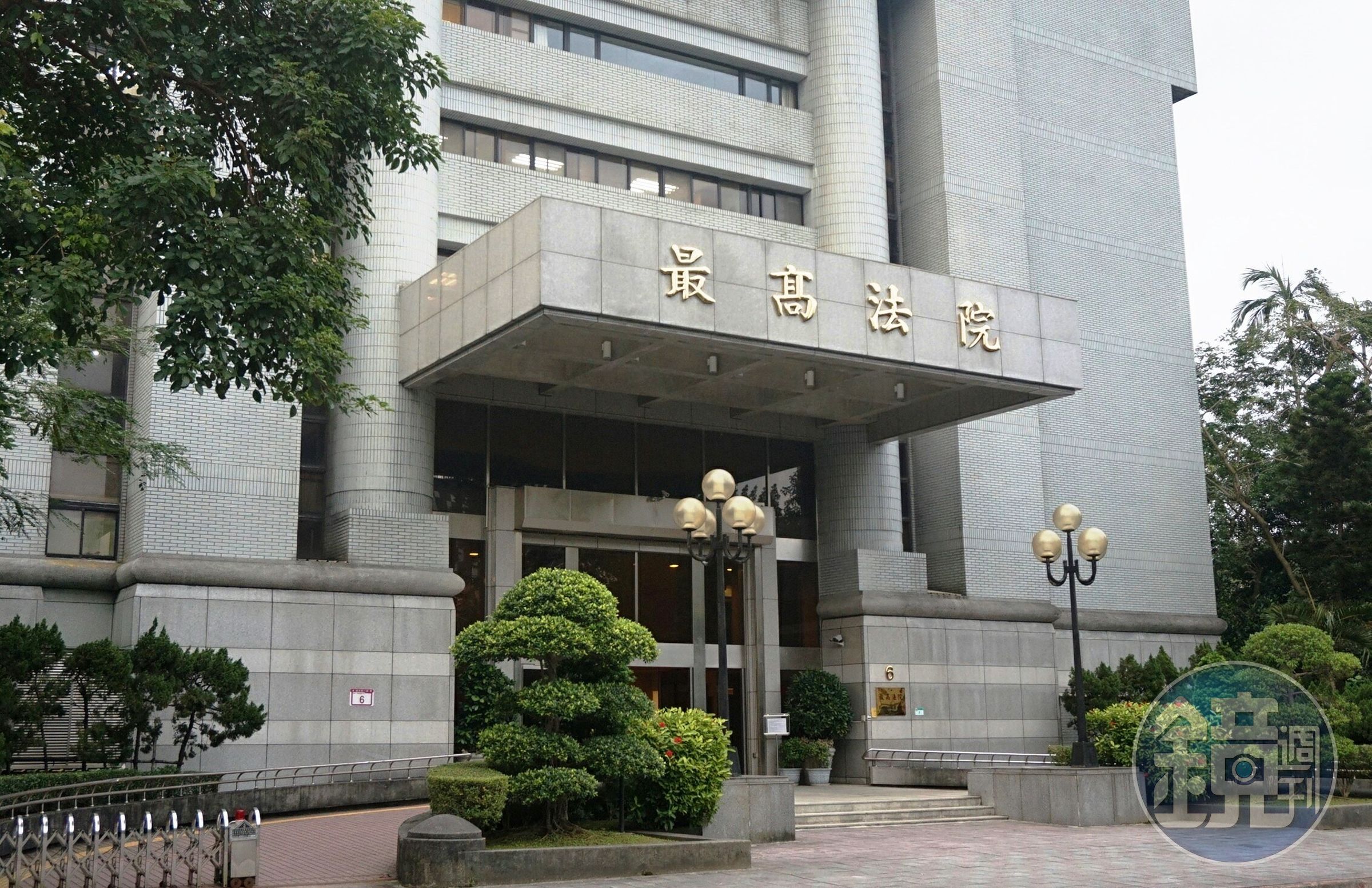 最高法院審理原住民王光祿獵捕保育類野生動物案，首度停止審判，聲請大法官解釋。