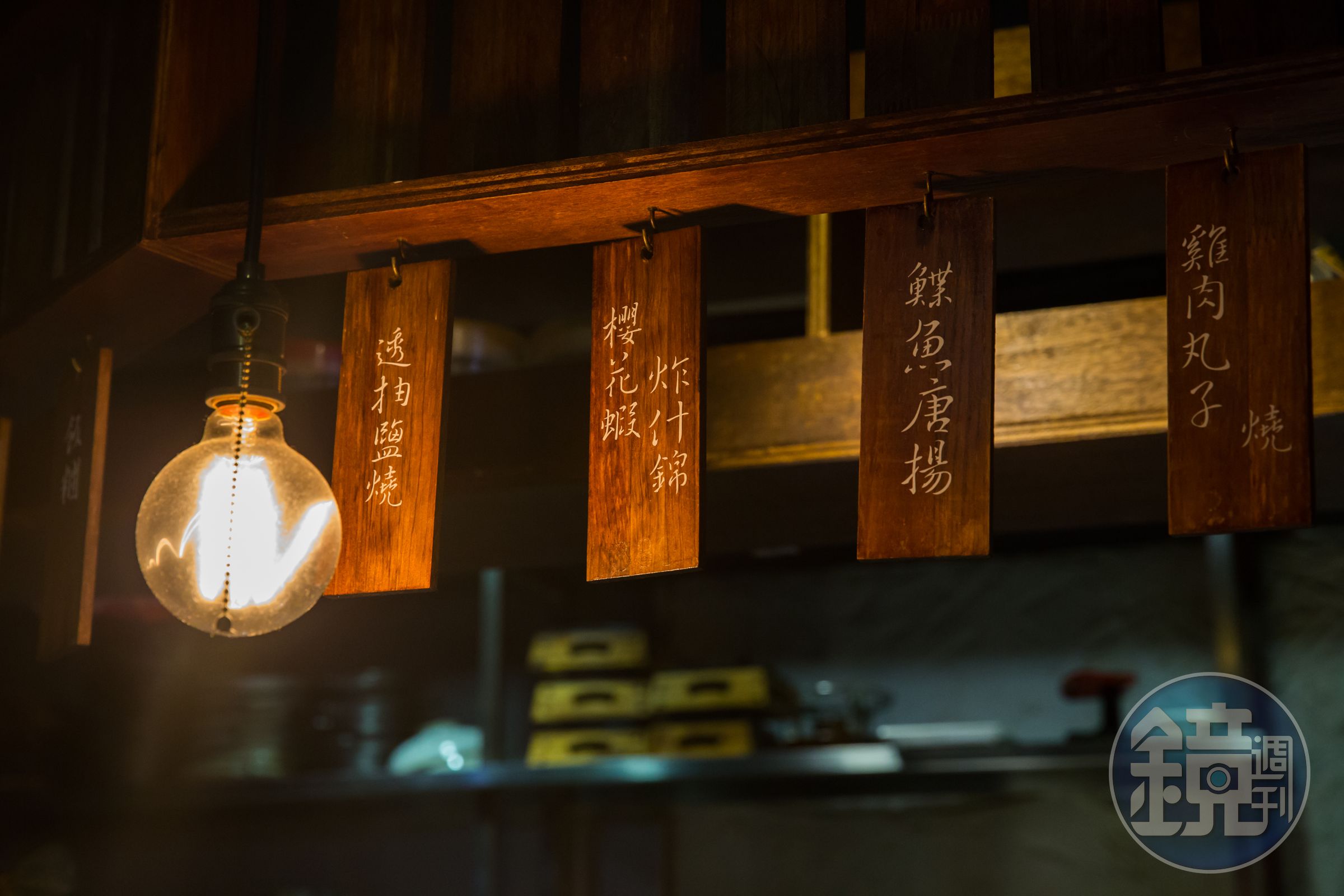 越夜越美麗的台北，宵夜也能吃得很精采！